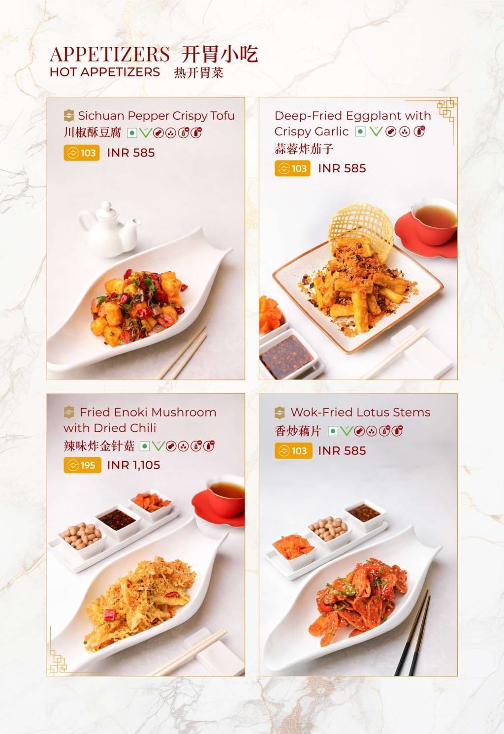 Dining Experience for Two at The Best Pan-Asian Restaurant in a Hotel, Shangri-La Bengaluru — Food menu