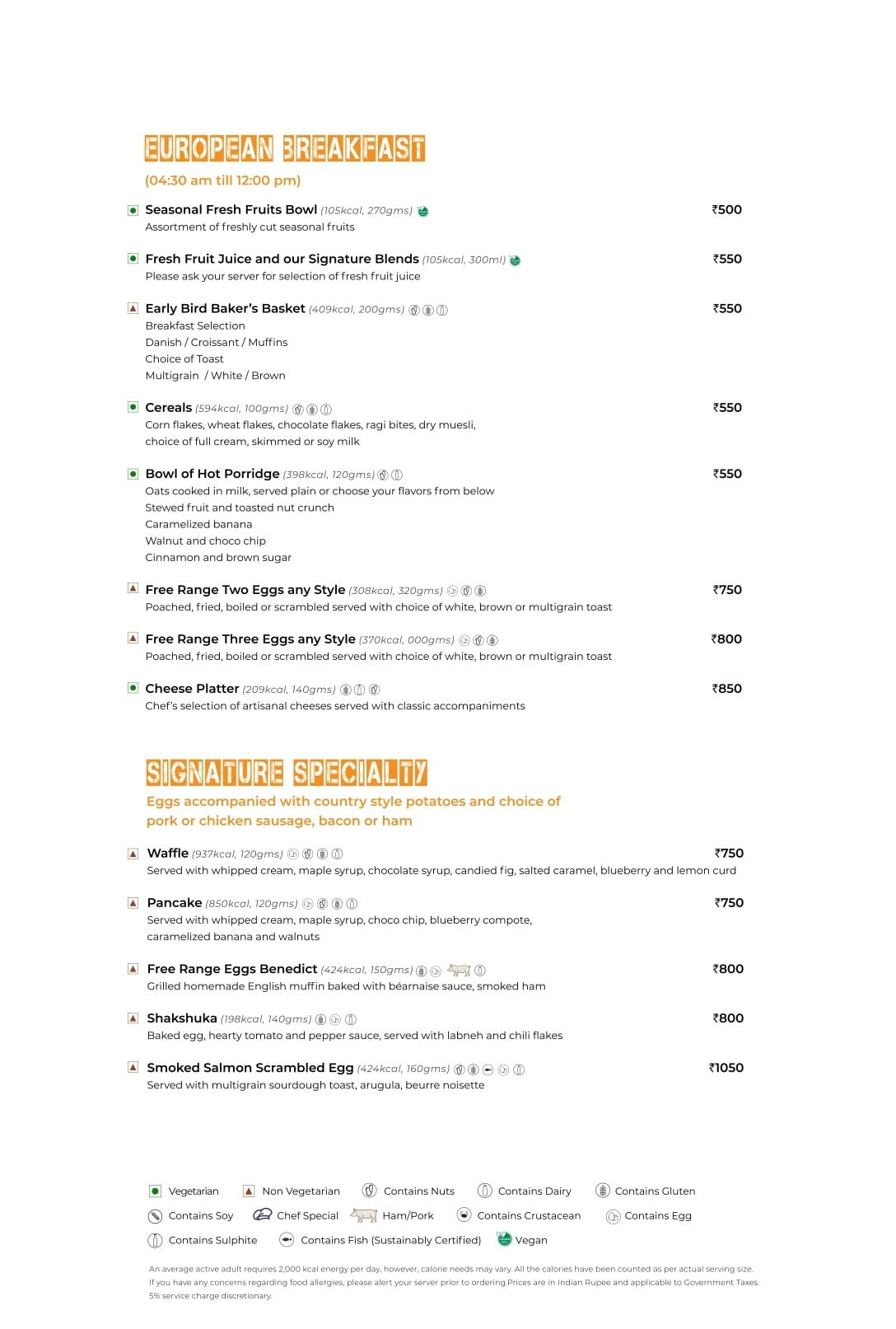 Dining Experience for Two at Quoin Bar, Novotel New Delhi Aerocity-An AccorHotels Brand — Food menu