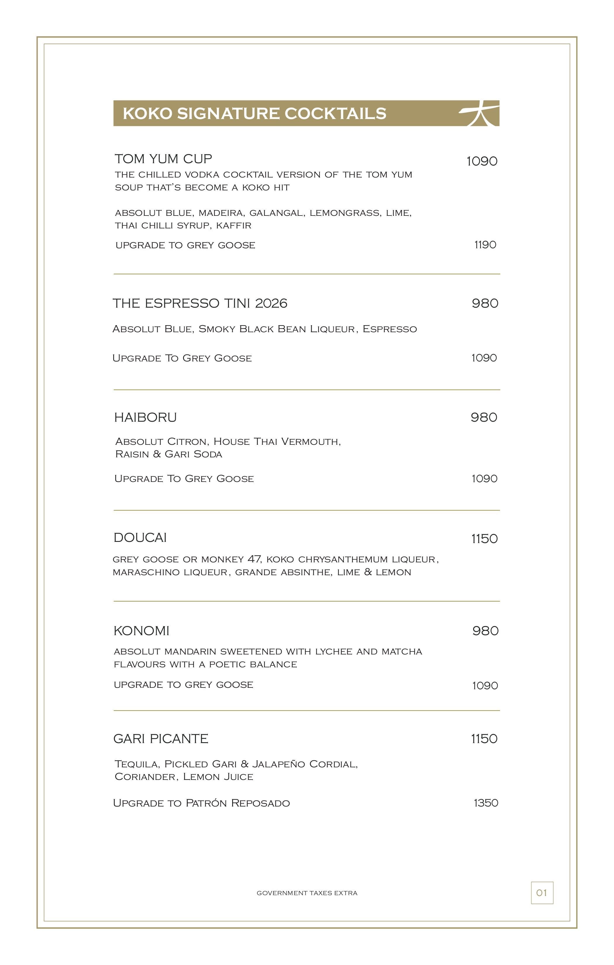 Dining Experience for Two at KOKO, South Mumbai — Beverages menu
