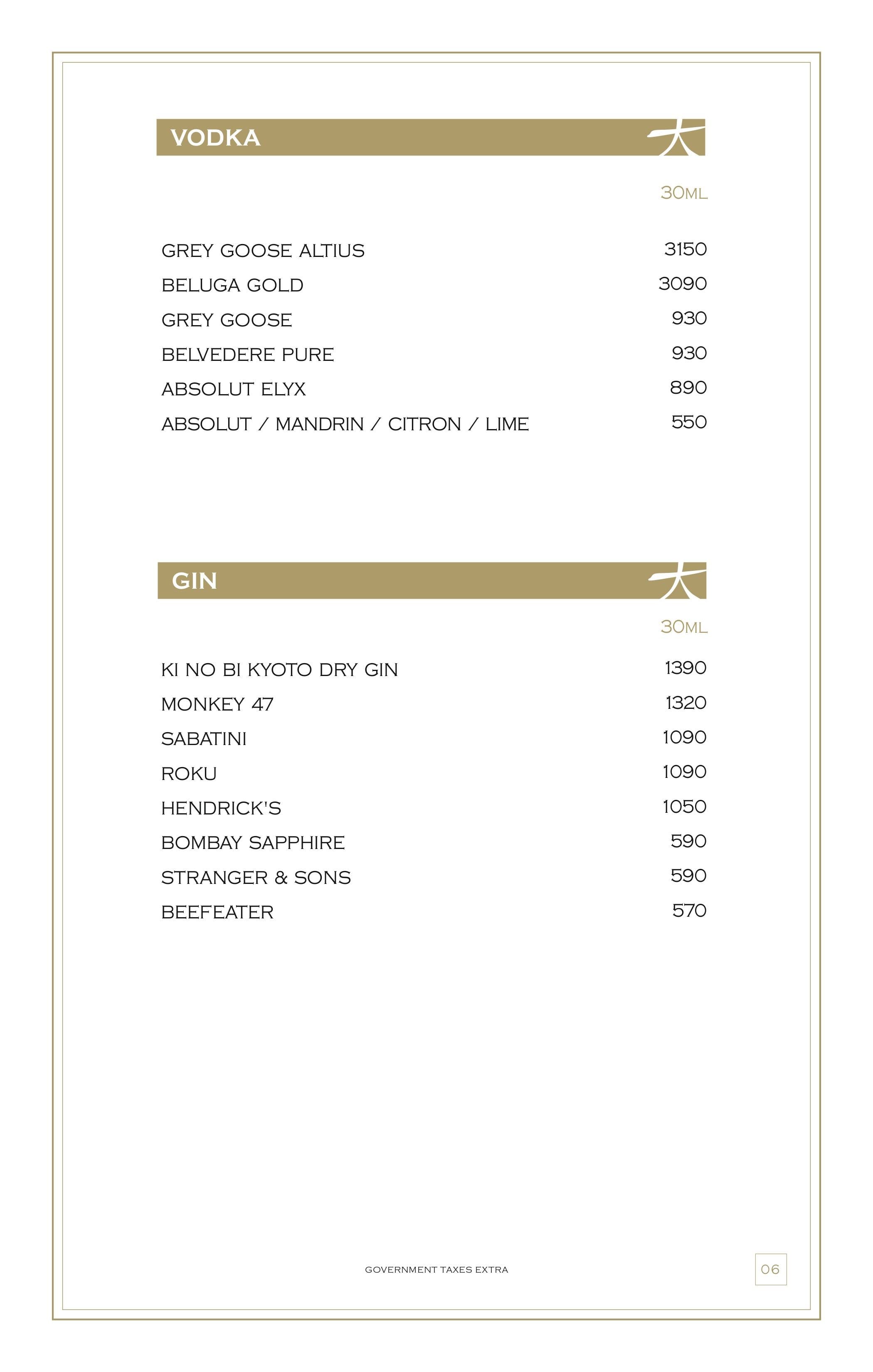 Dining Experience for Two at KOKO, South Mumbai — Beverages menu