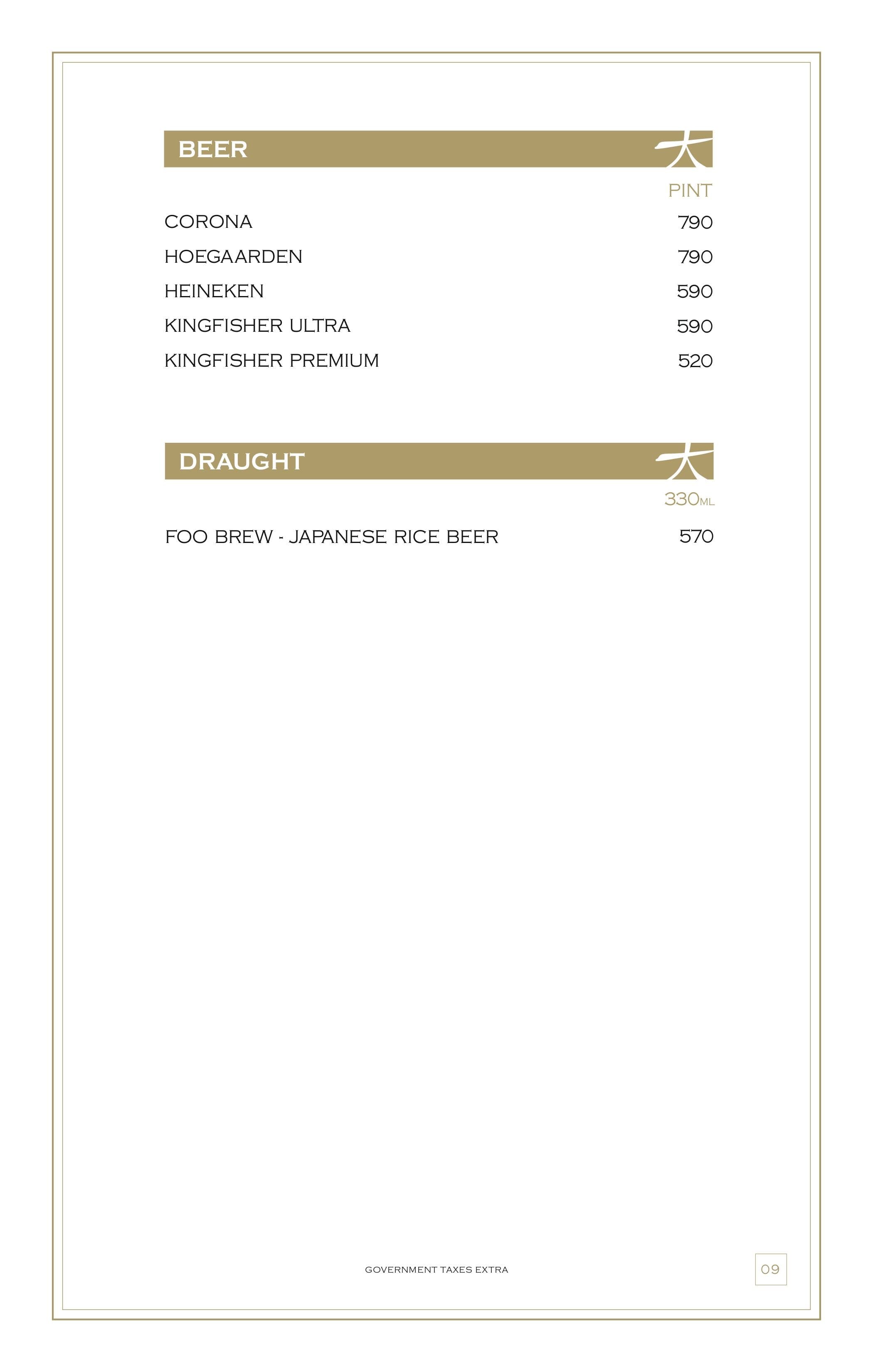 Dining Experience for Two at KOKO, South Mumbai — Beverages menu