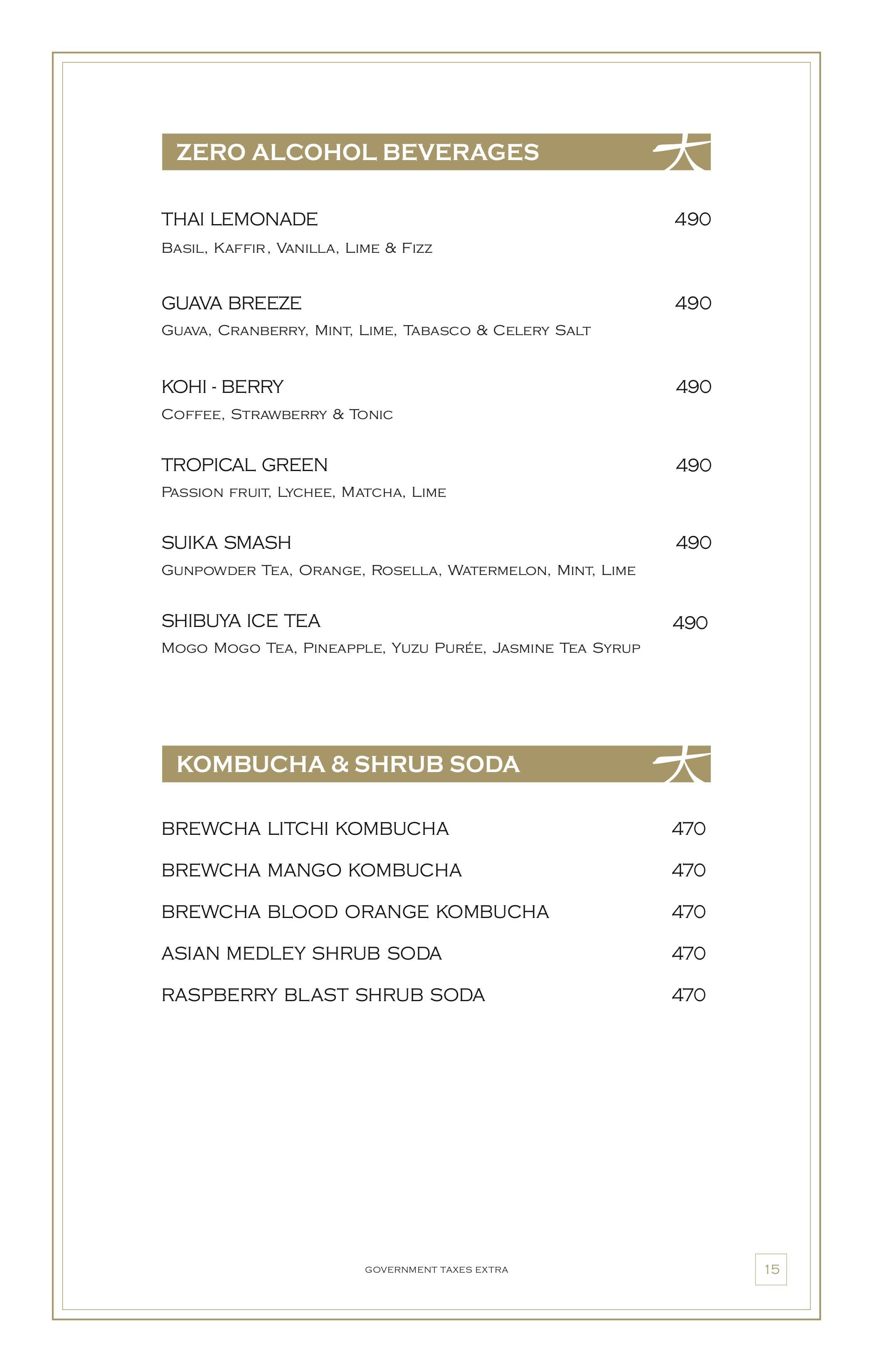 Dining Experience for Two at KOKO, South Mumbai — Beverages menu