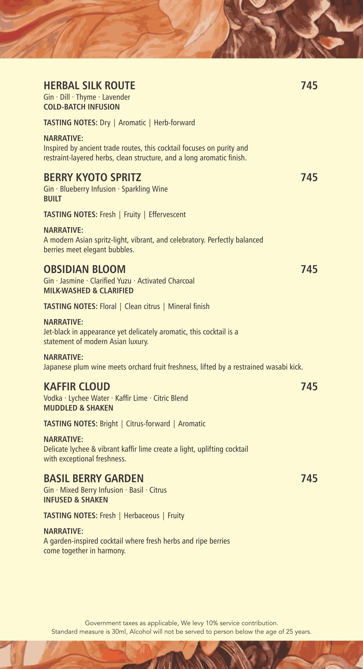 Dining Experience for Two at BOA VILLAGE, North Delhi — Beverages menu