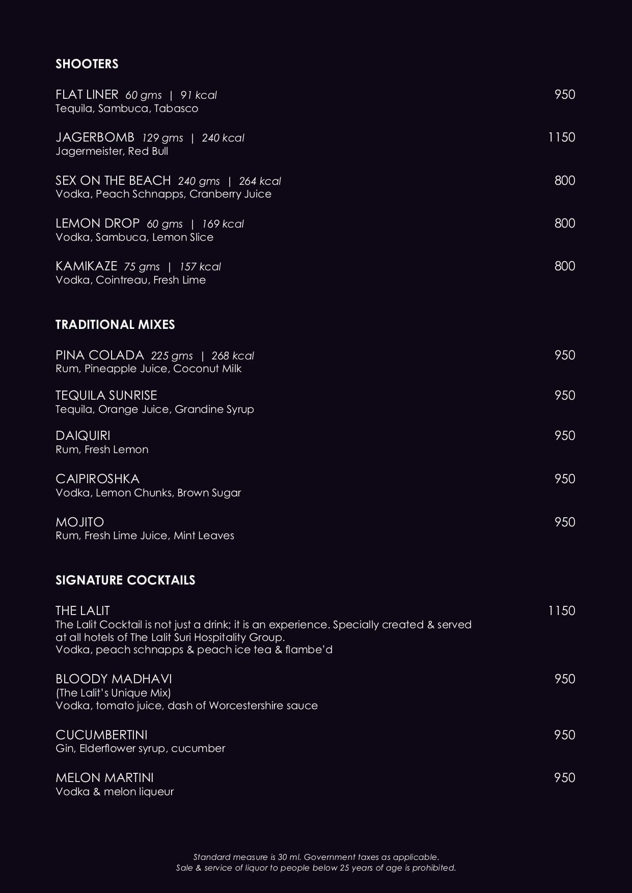Dining Experience for Two at OKO, New Delhi — Beverages menu