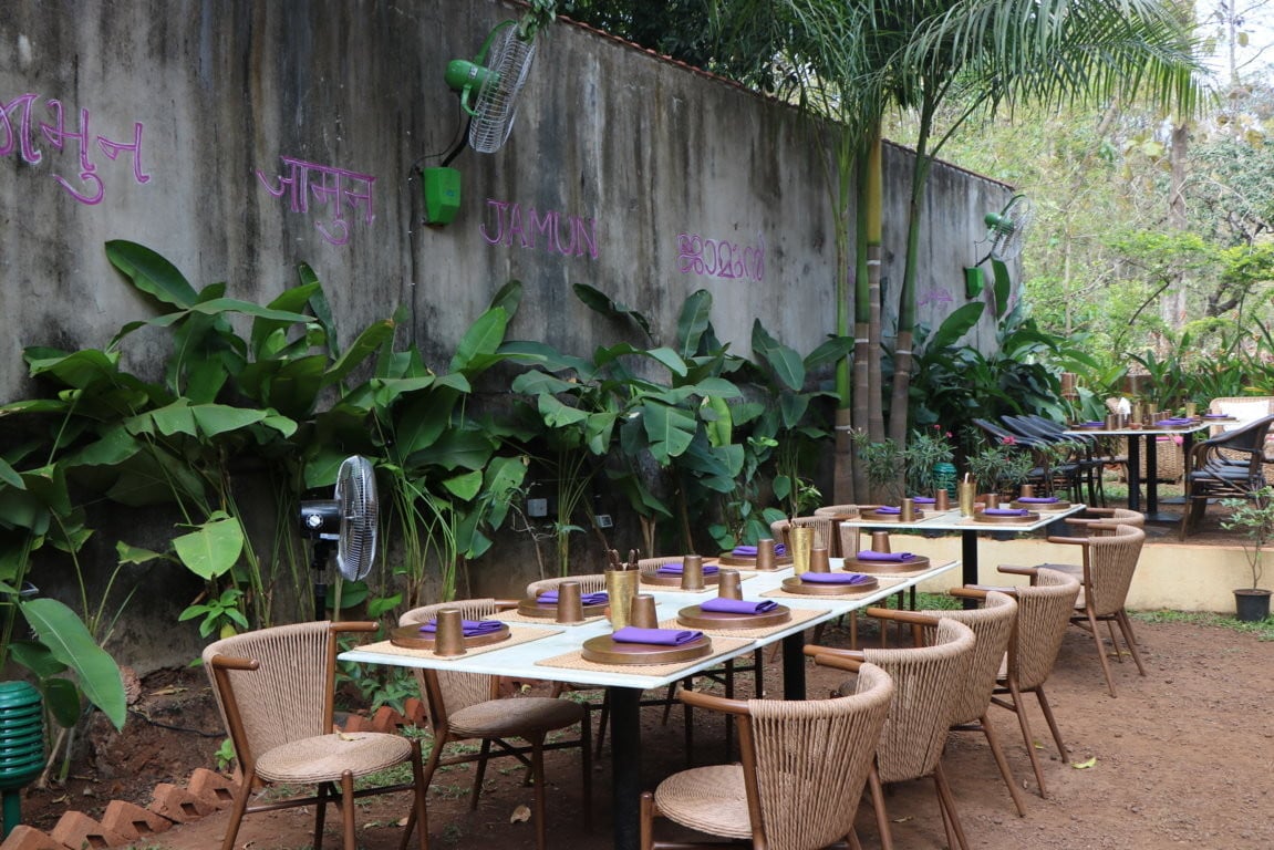 Jamun Goa — photo 1