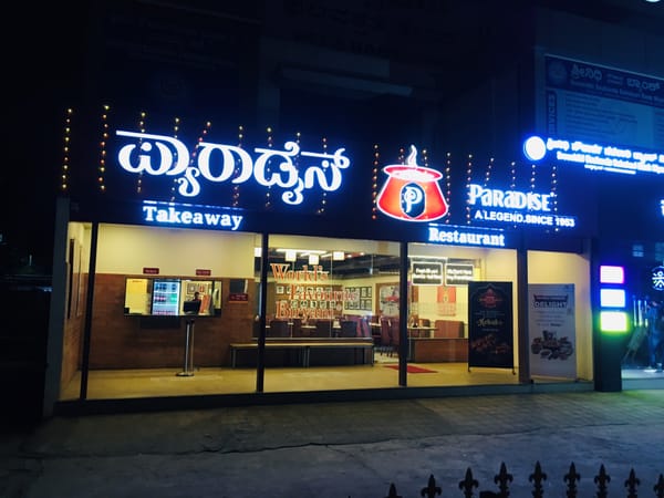 Restaurant Image