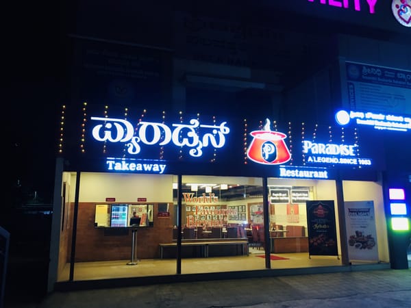 Restaurant Image