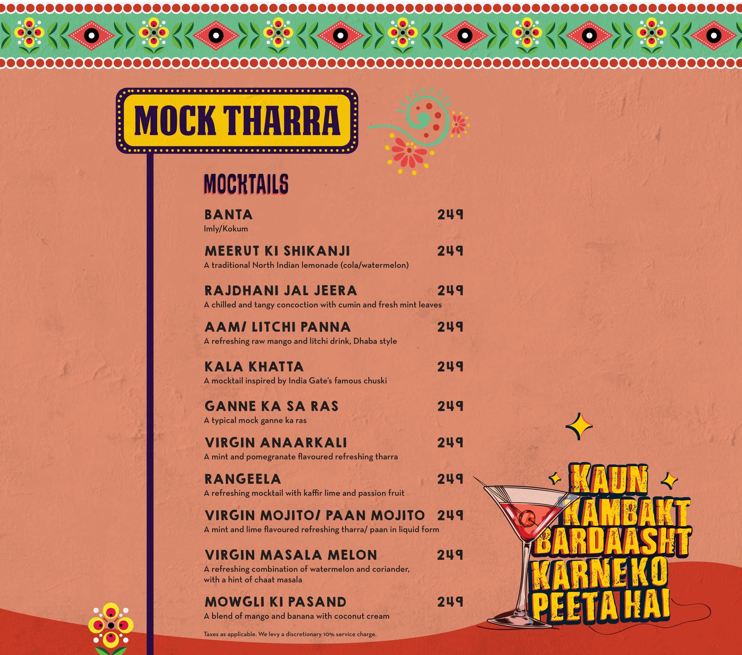 Dining Experience for Two at Dhaba - Estd 1986 Delhi, Central Delhi — Beverages menu
