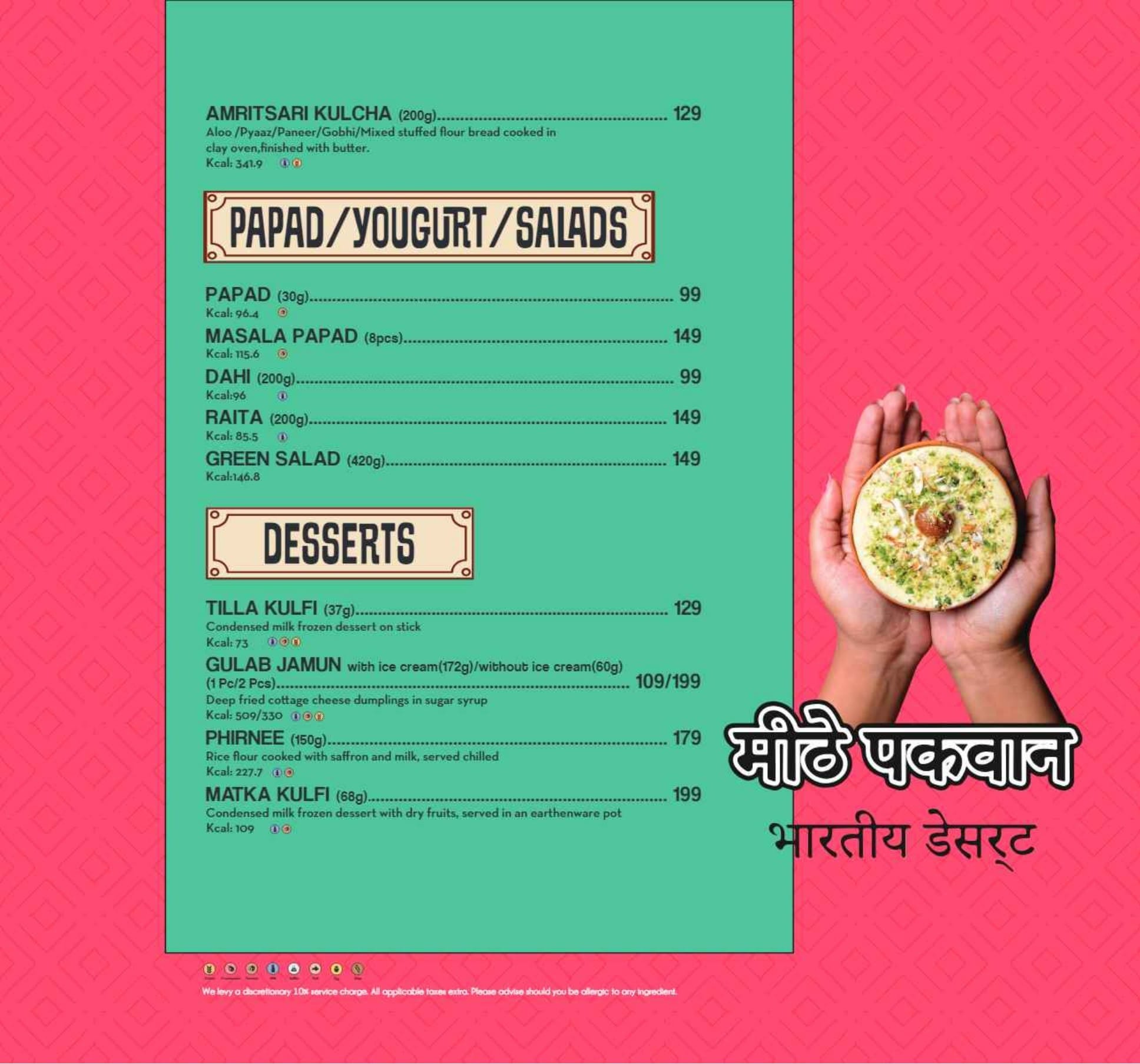 Dining Experience for Two at Dhaba - Estd 1986 Delhi, Central Delhi — Food menu