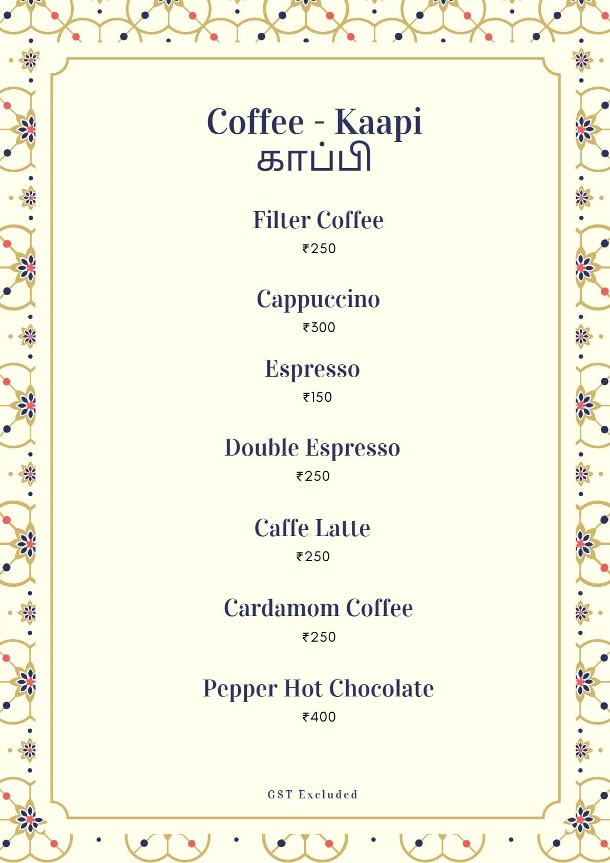 Dining Experience for Two at Mala-Akbari, Gurgaon — Beverages menu