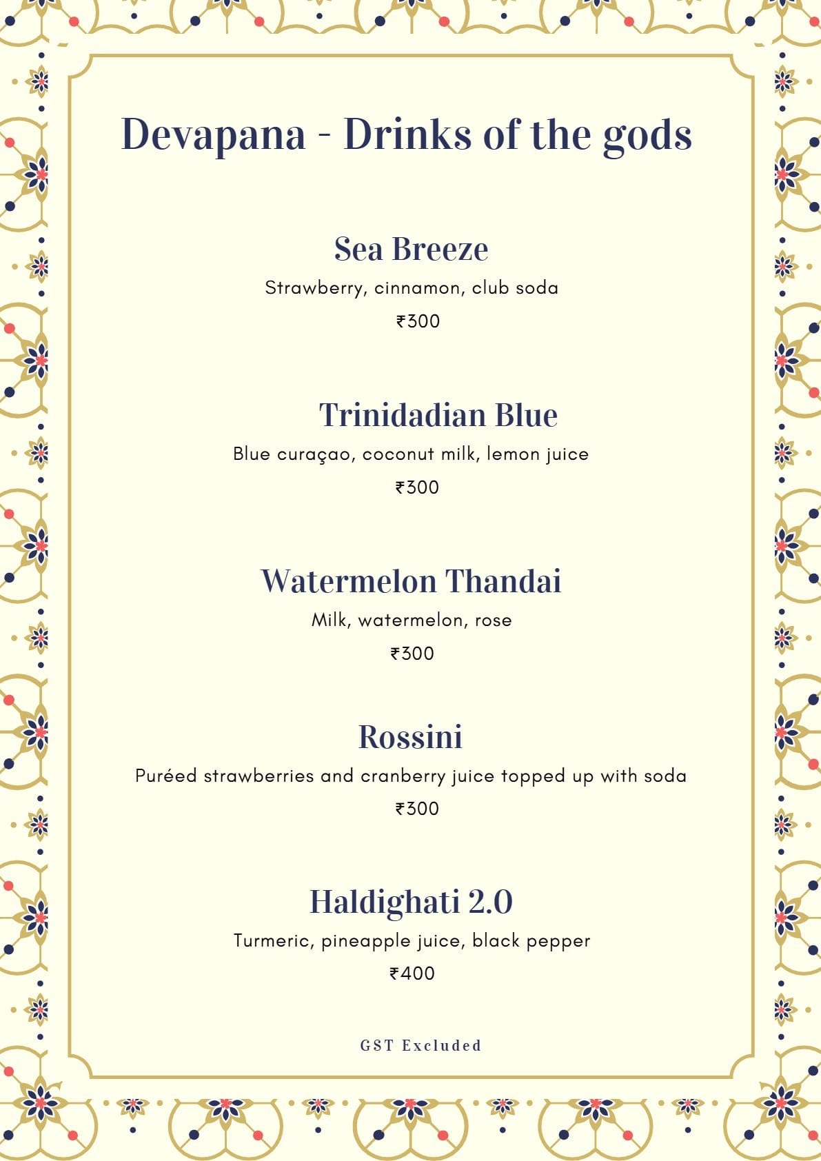 Dining Experience for Two at Mala-Akbari, Gurgaon — Beverages menu