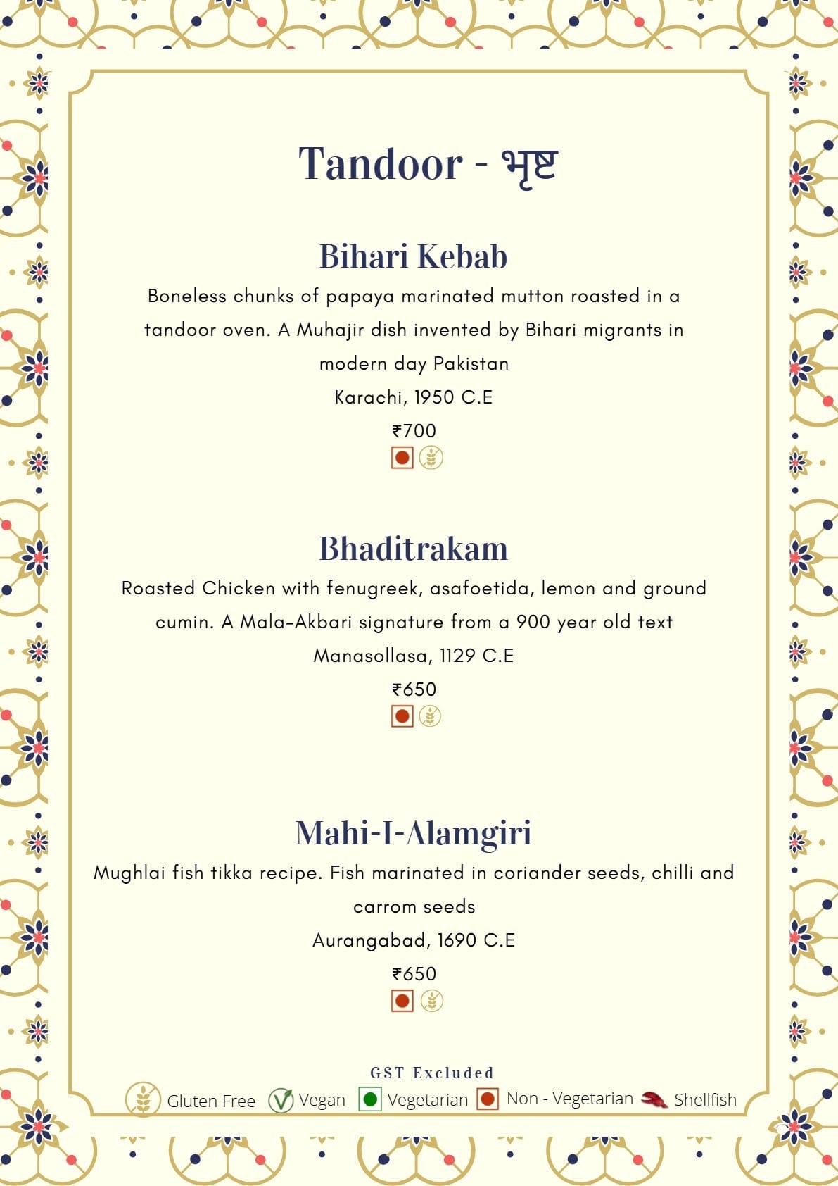 Dining Experience for Two at Mala-Akbari, Gurgaon — Food menu