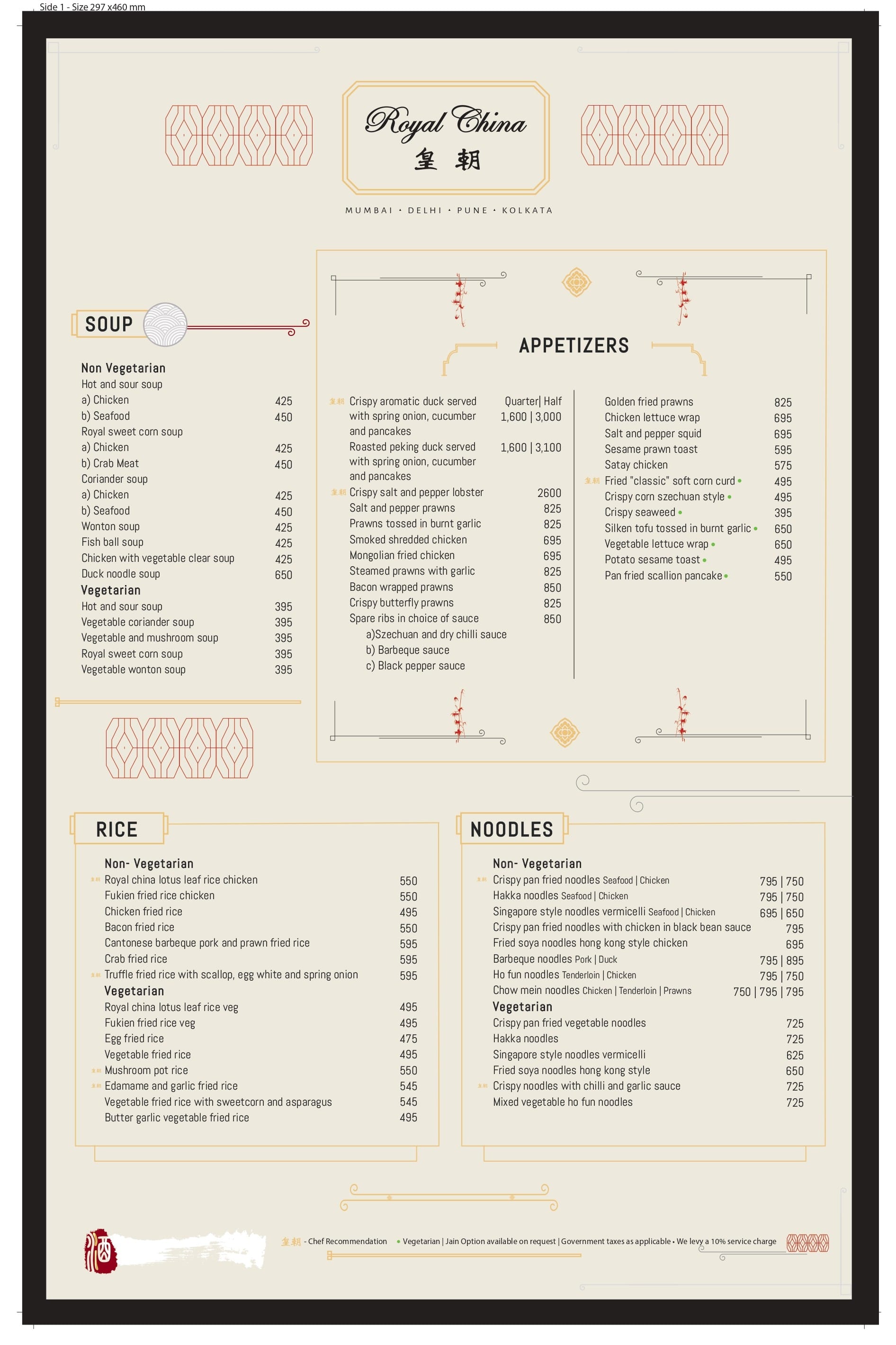 Dining Experience for Two at Royal China, Western Suburbs — Food menu