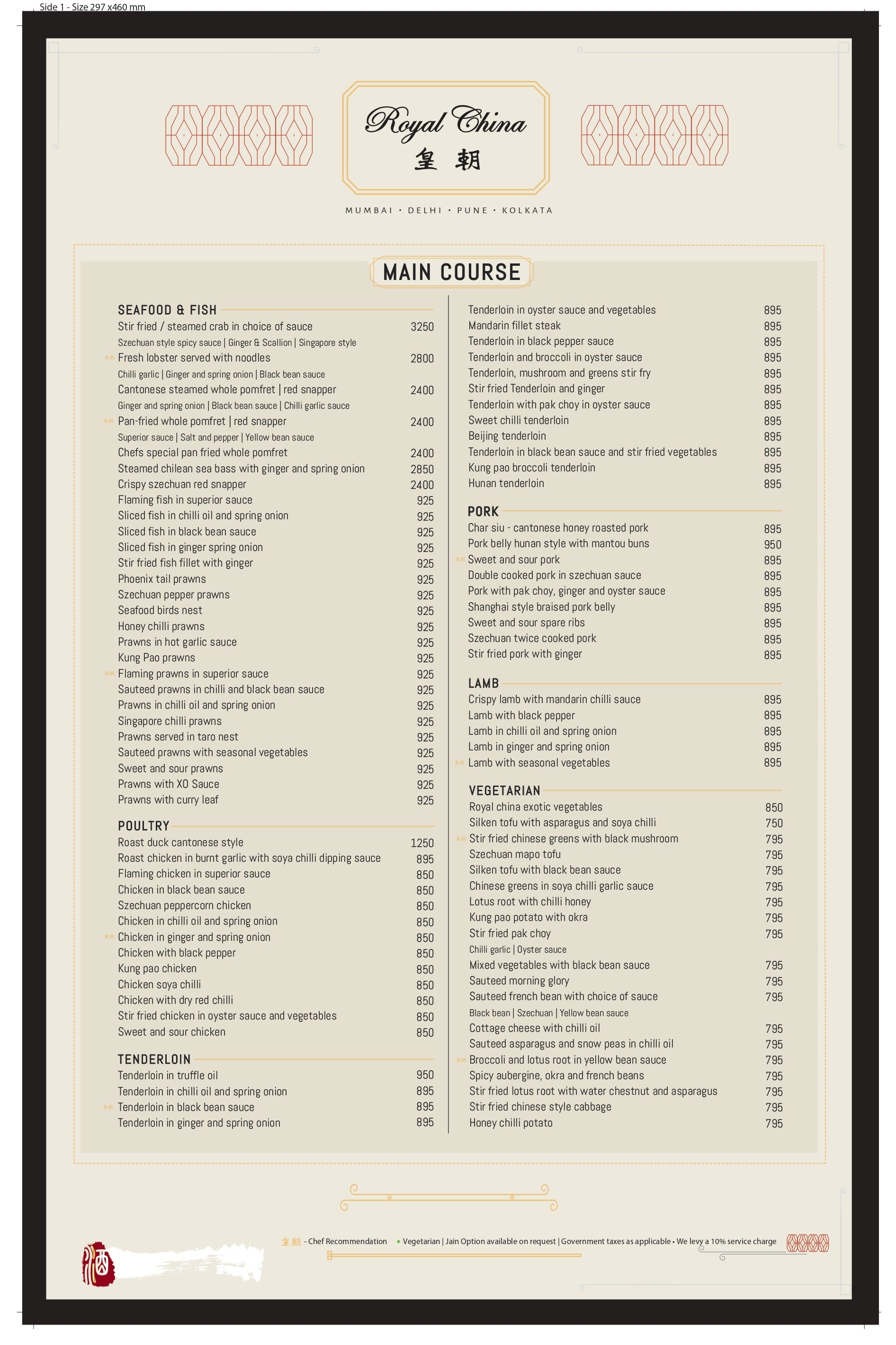 Dining Experience for Two at Royal China, Western Suburbs — Food menu