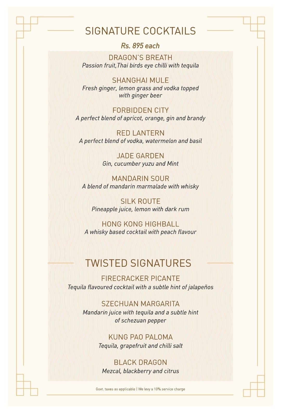 Dining Experience for Two at Royal China, Western Suburbs — Beverages menu