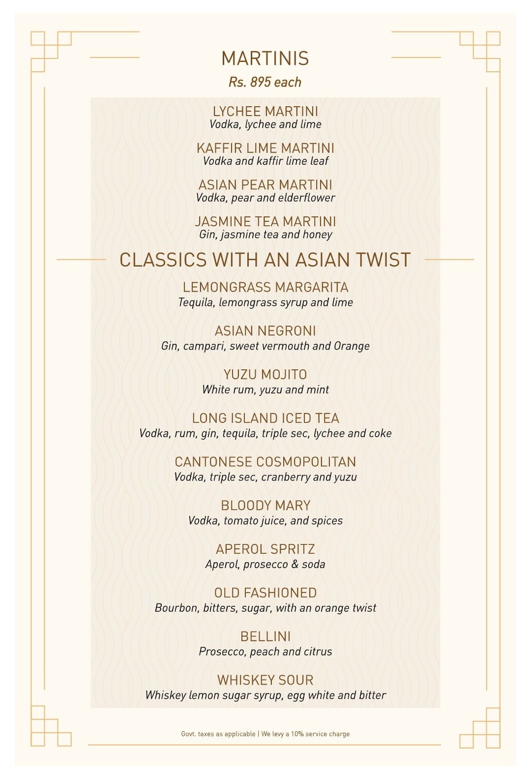 Dining Experience for Two at Royal China, Western Suburbs — Beverages menu