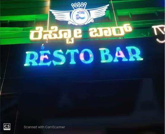 5C Resto Pub & Kitchen