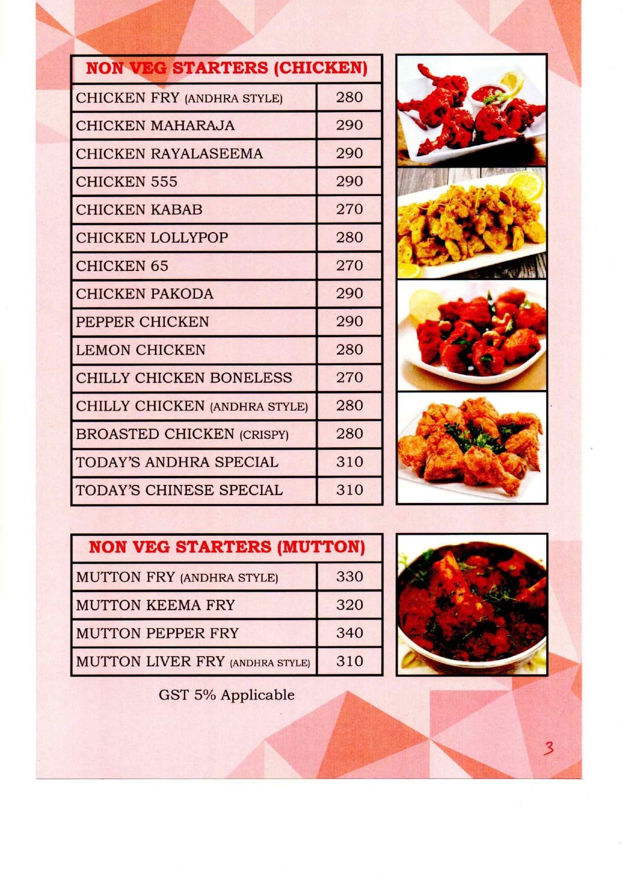 Dining Experience for Two at Narmada Restaurant, East Bengaluru — Food menu