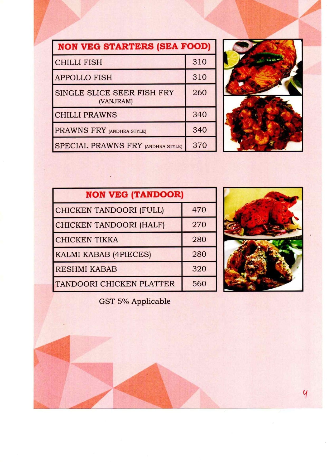 Dining Experience for Two at Narmada Restaurant, East Bengaluru — Food menu