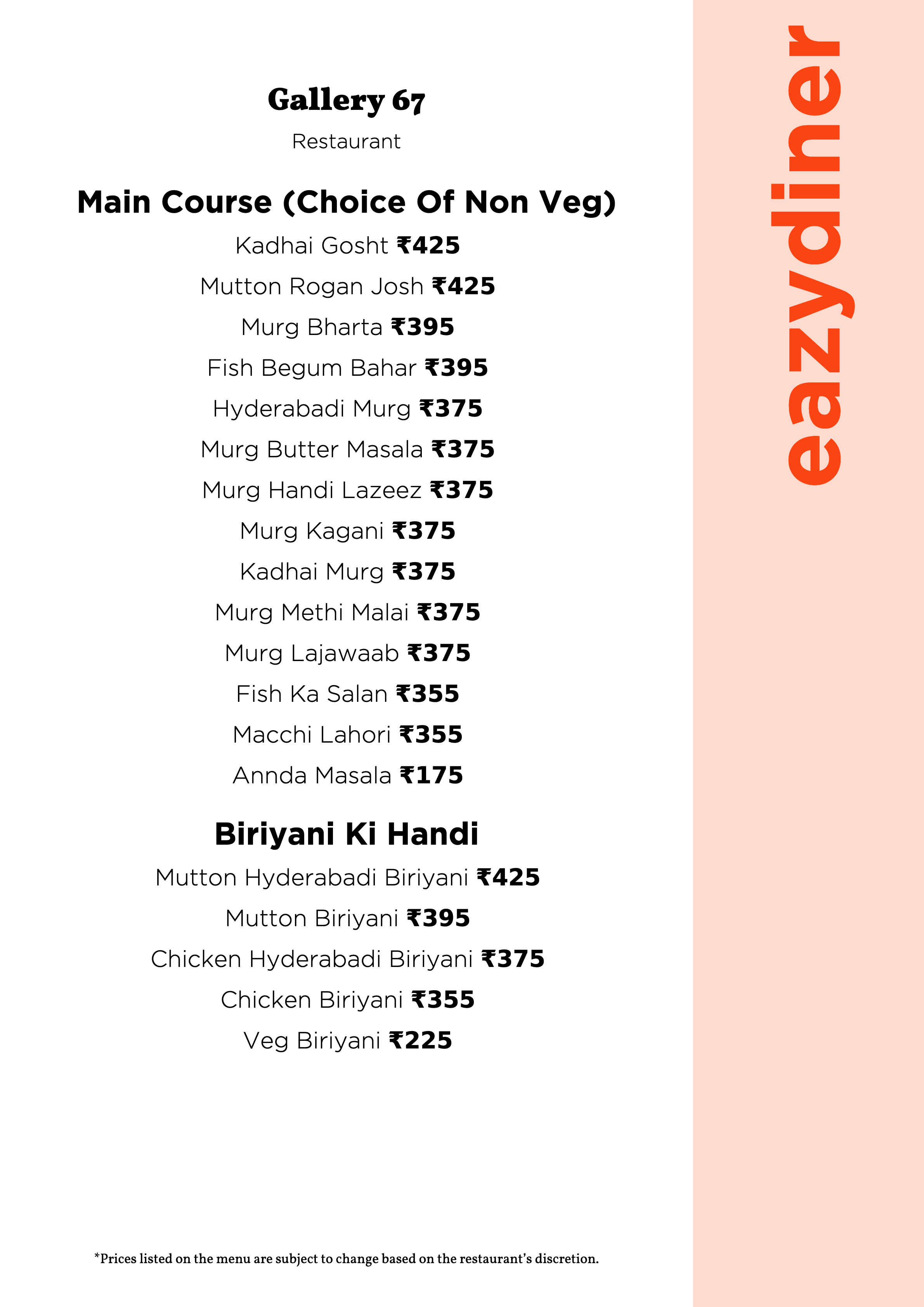 Menu of Gallery 67, Ultadanga, Kolkata