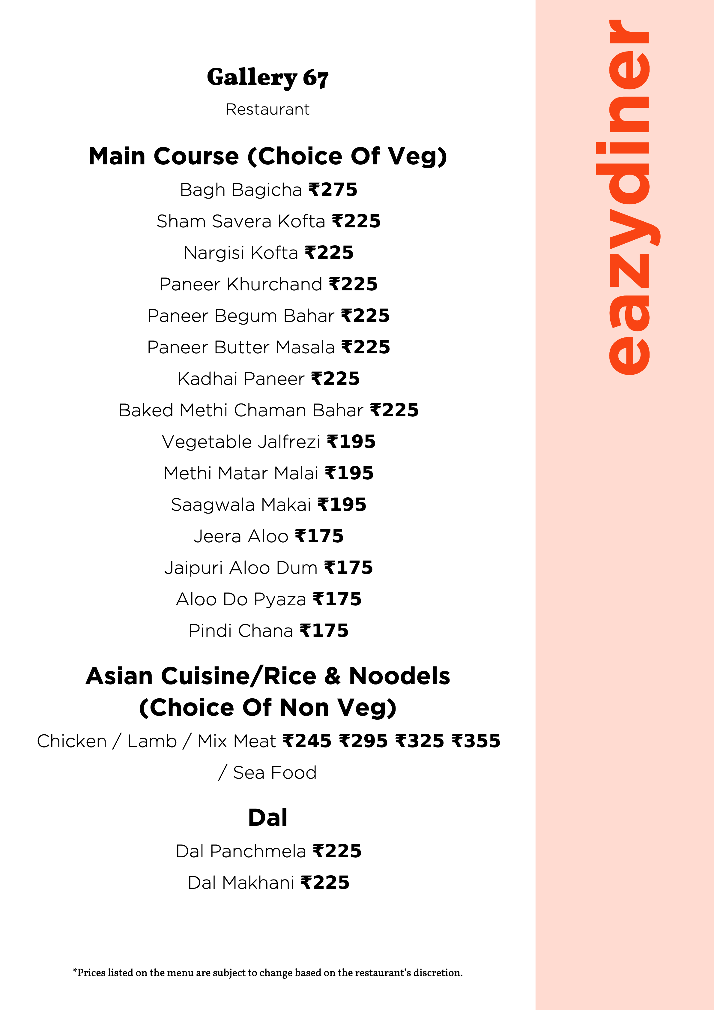 Menu of Gallery 67, Ultadanga, Kolkata