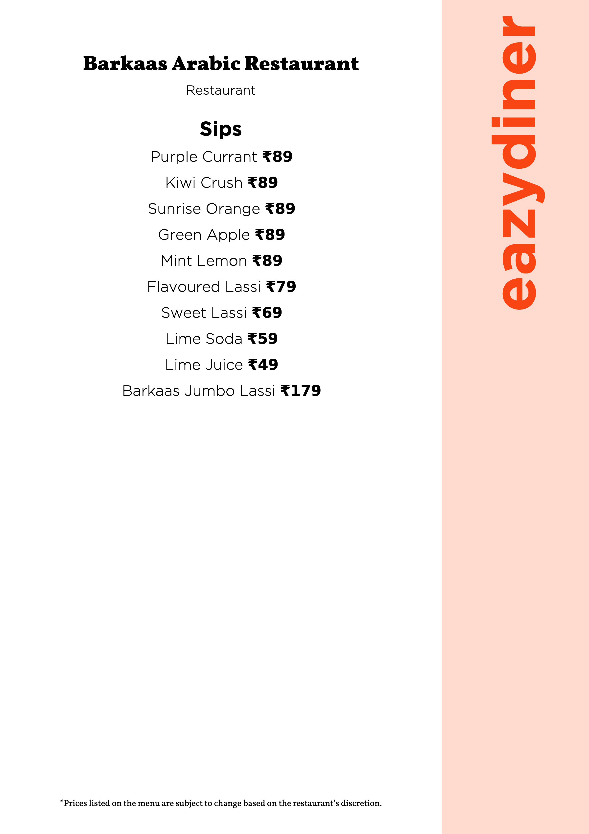 Barkaas Arabic Restaurant