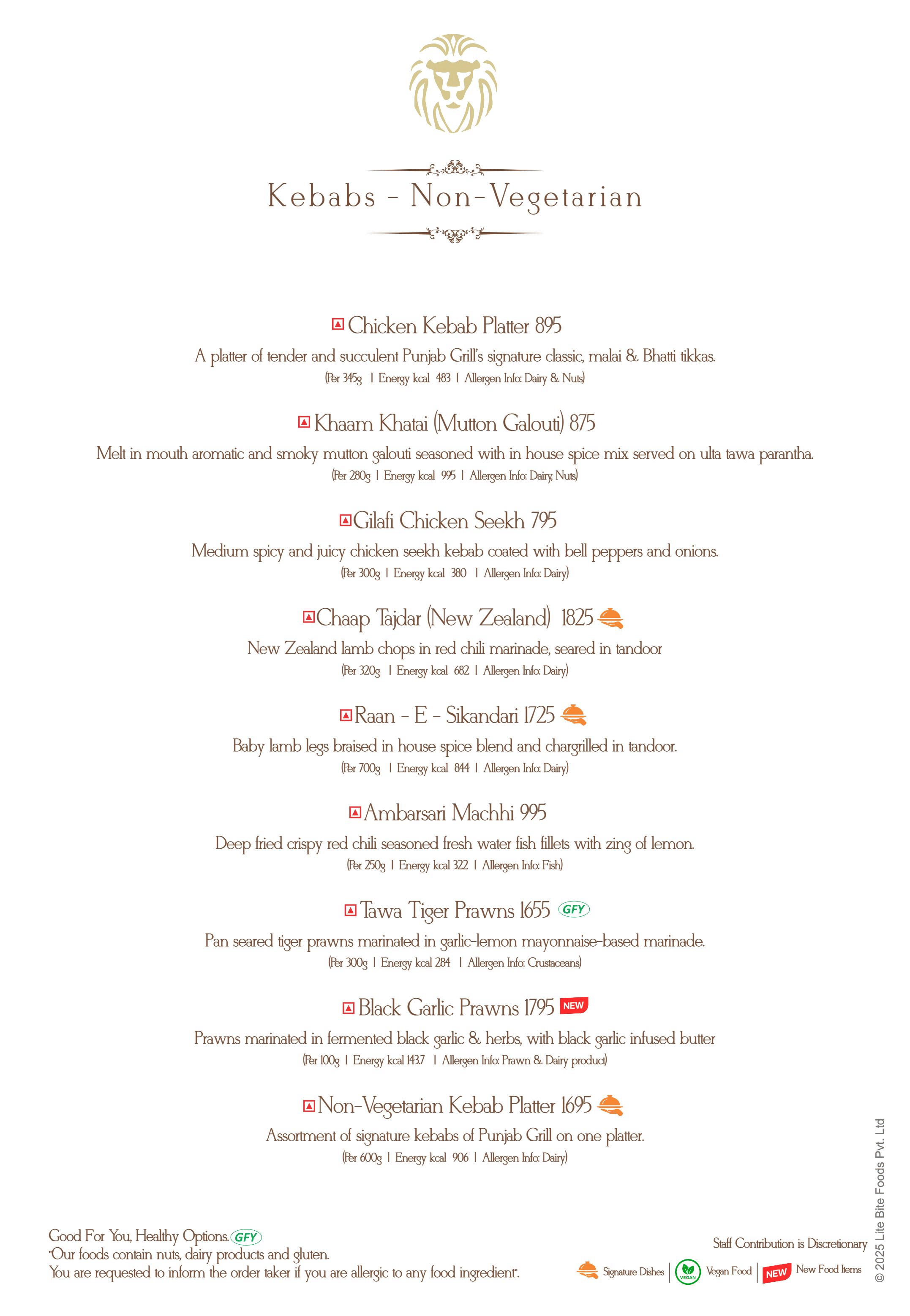 Dining Experience for Two at Punjab Grill, Bengaluru — Food menu