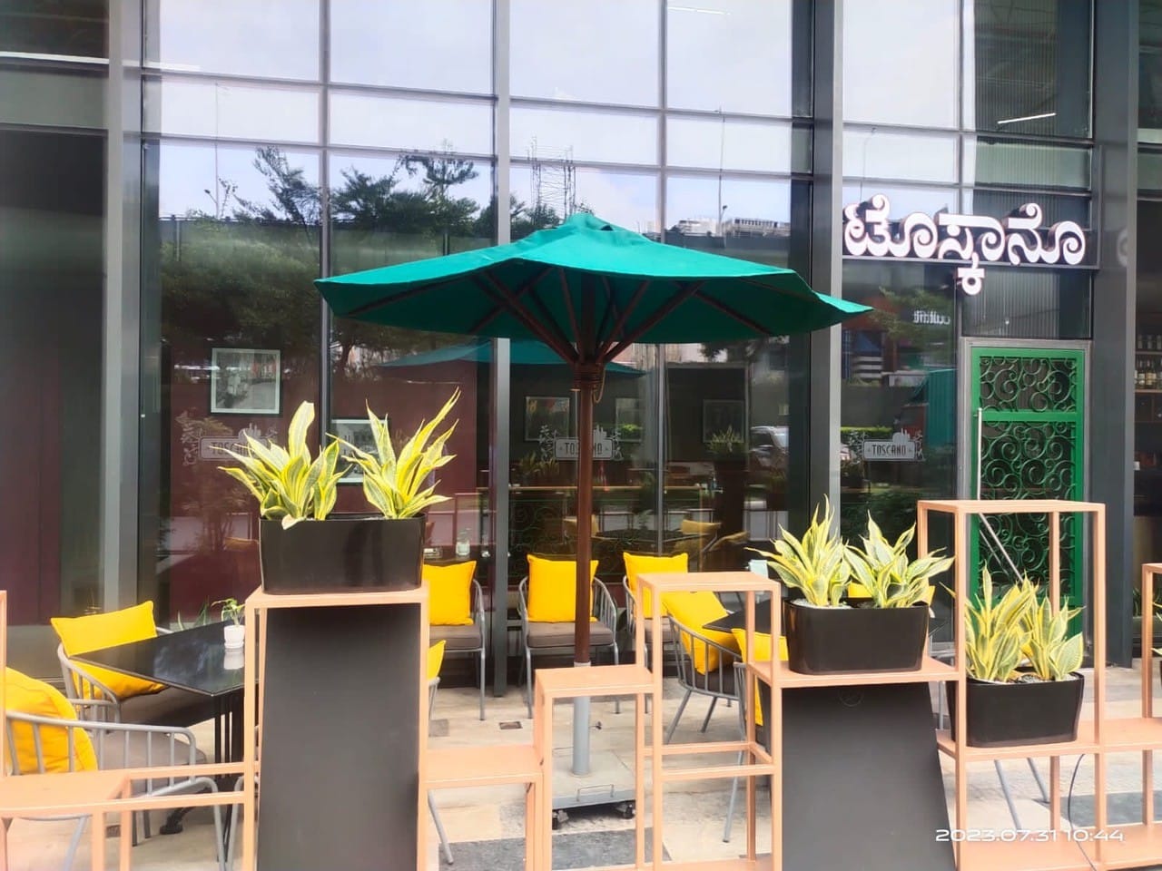 Best Restaurants in Manyata Tech Park, Nagawara | EazyDiner