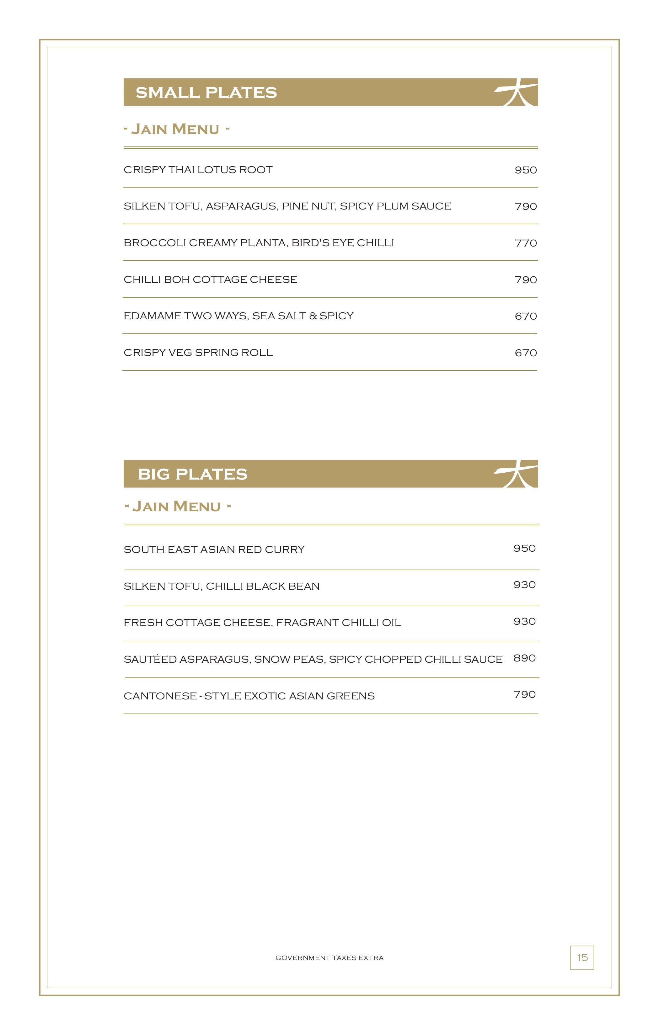 Dining Experience for Two at KOKO, East Bengaluru — Food menu