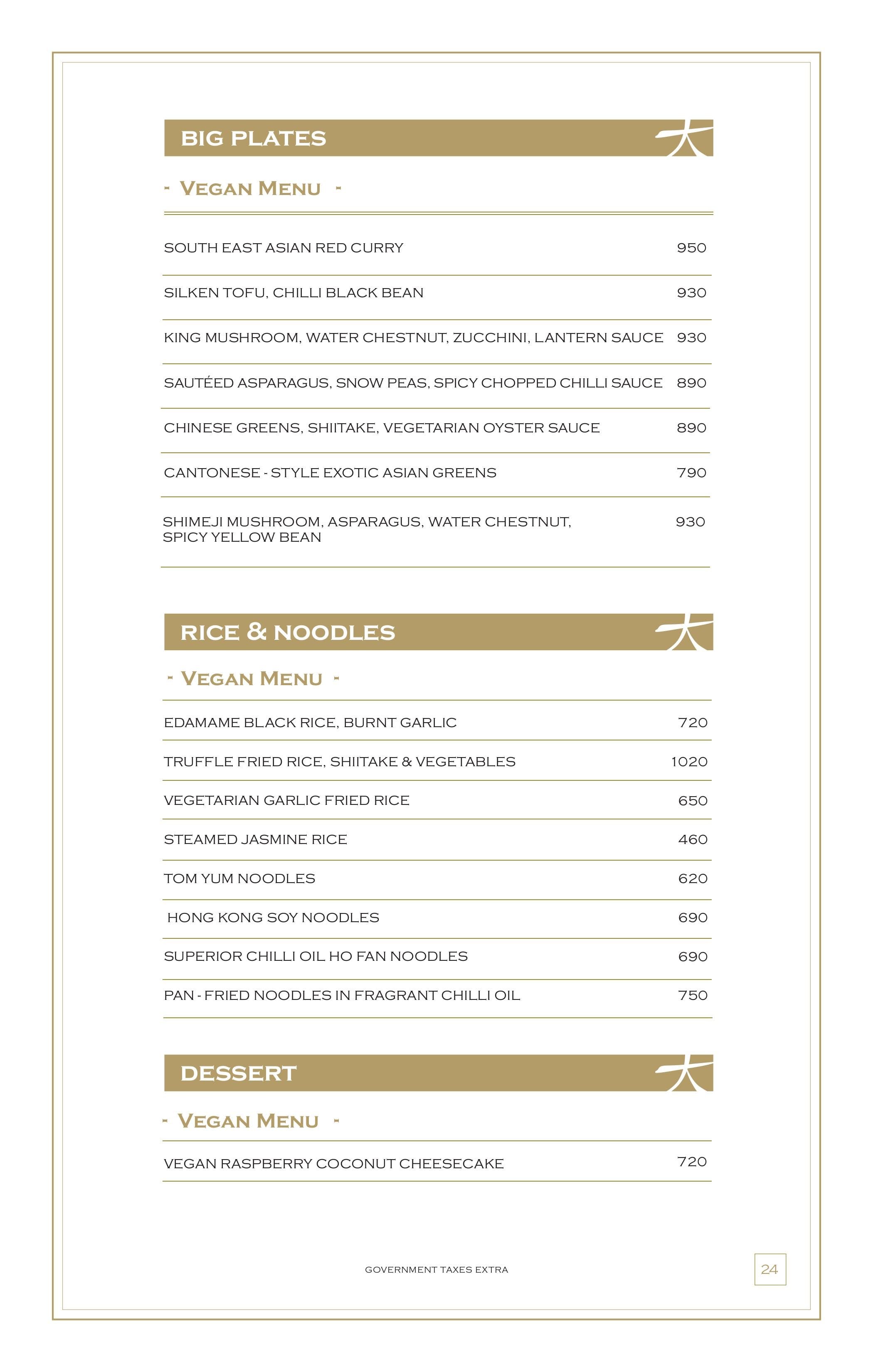 Dining Experience for Two at KOKO, East Bengaluru — Food menu