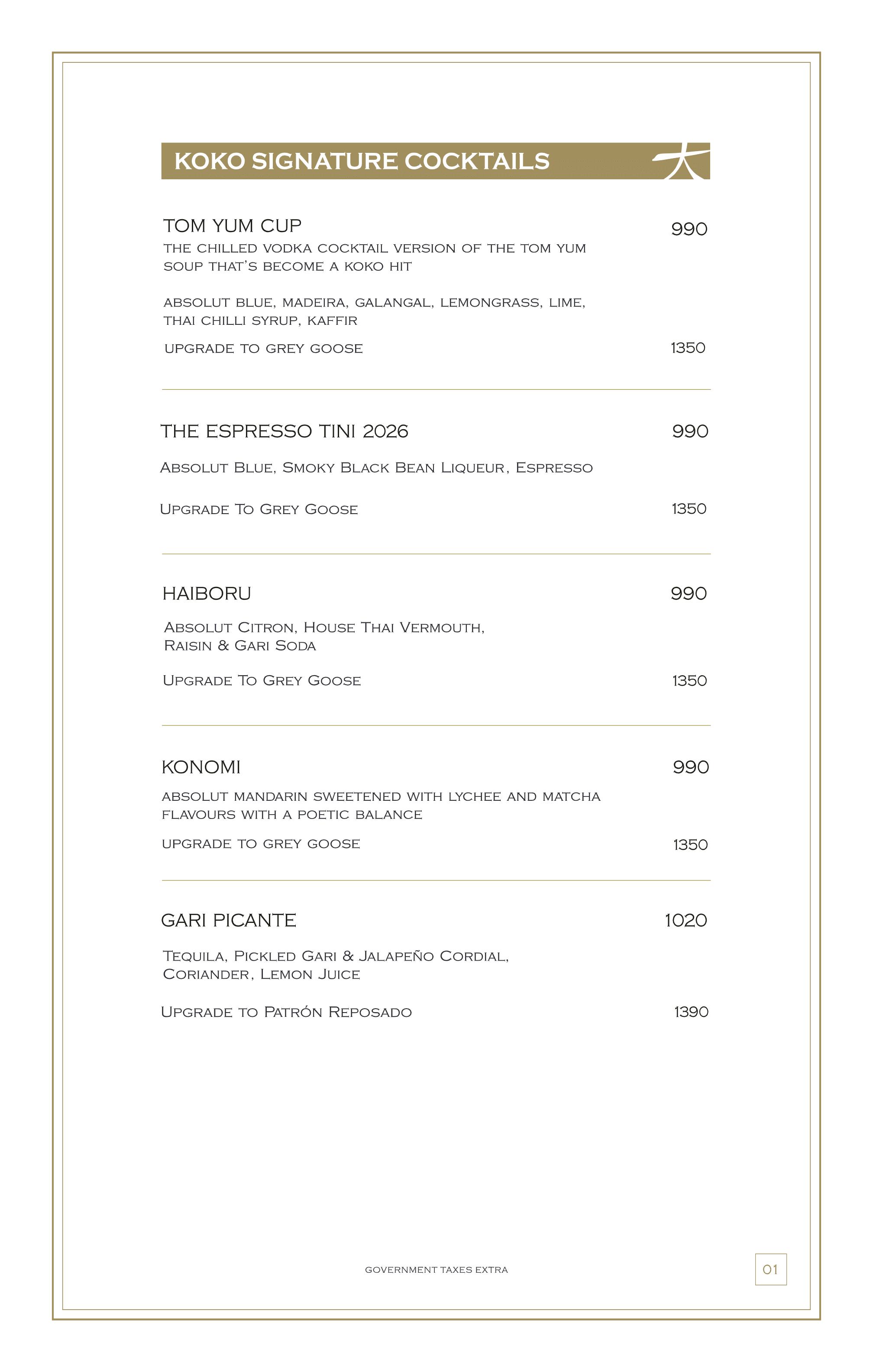 Dining Experience for Two at KOKO, East Bengaluru — Beverages menu