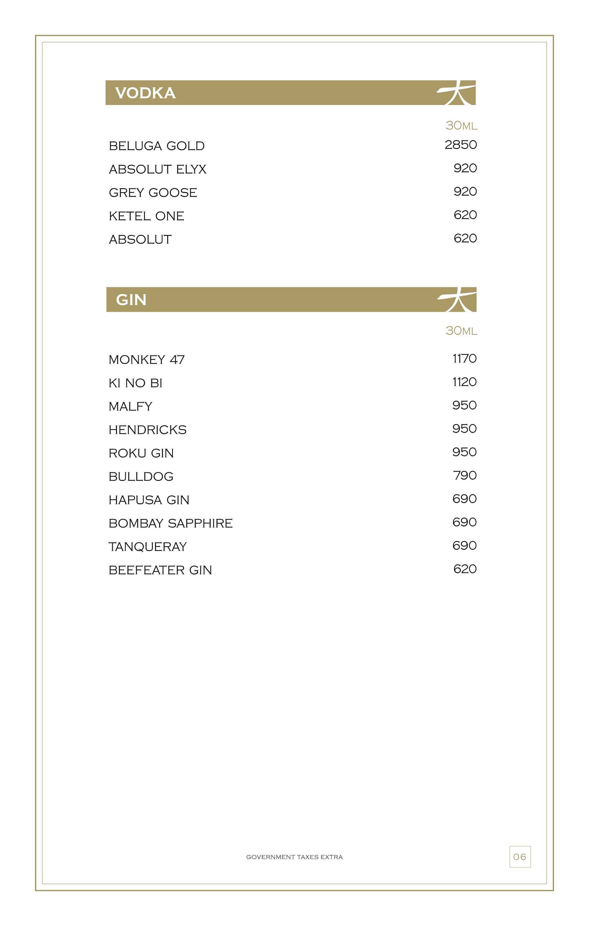 Dining Experience for Two at KOKO, East Bengaluru — Beverages menu