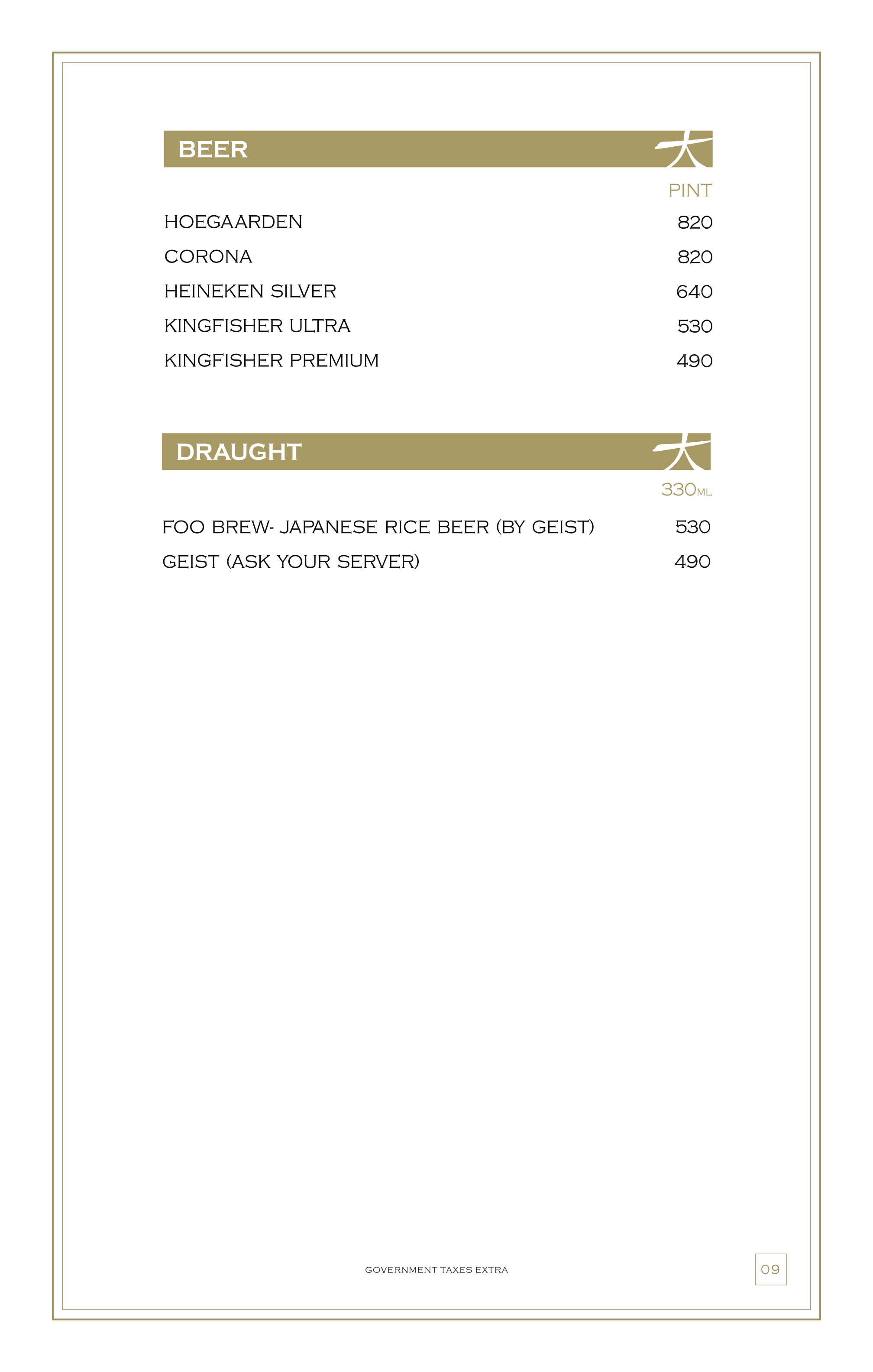 Dining Experience for Two at KOKO, East Bengaluru — Beverages menu