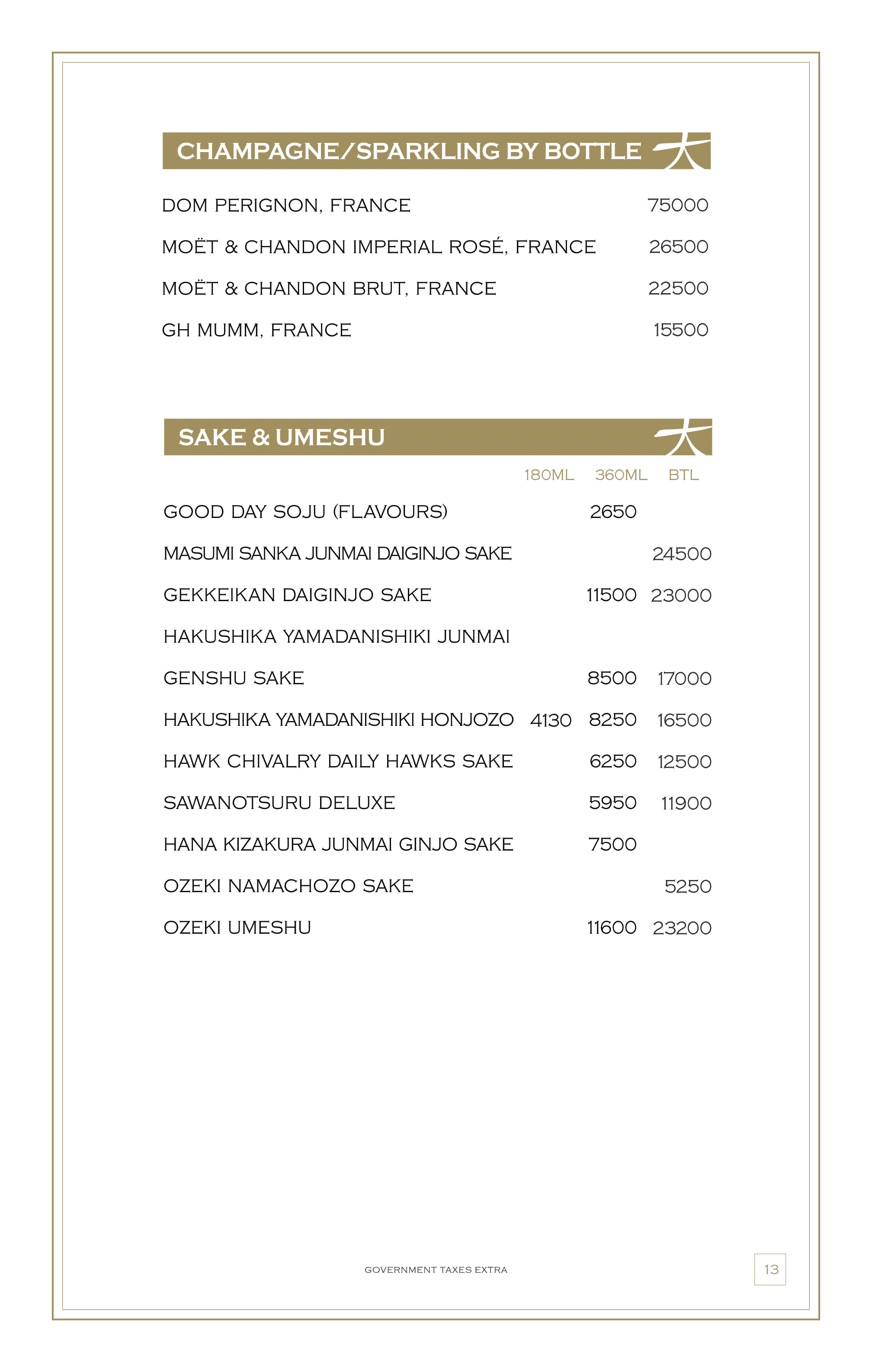 Dining Experience for Two at KOKO, East Bengaluru — Beverages menu