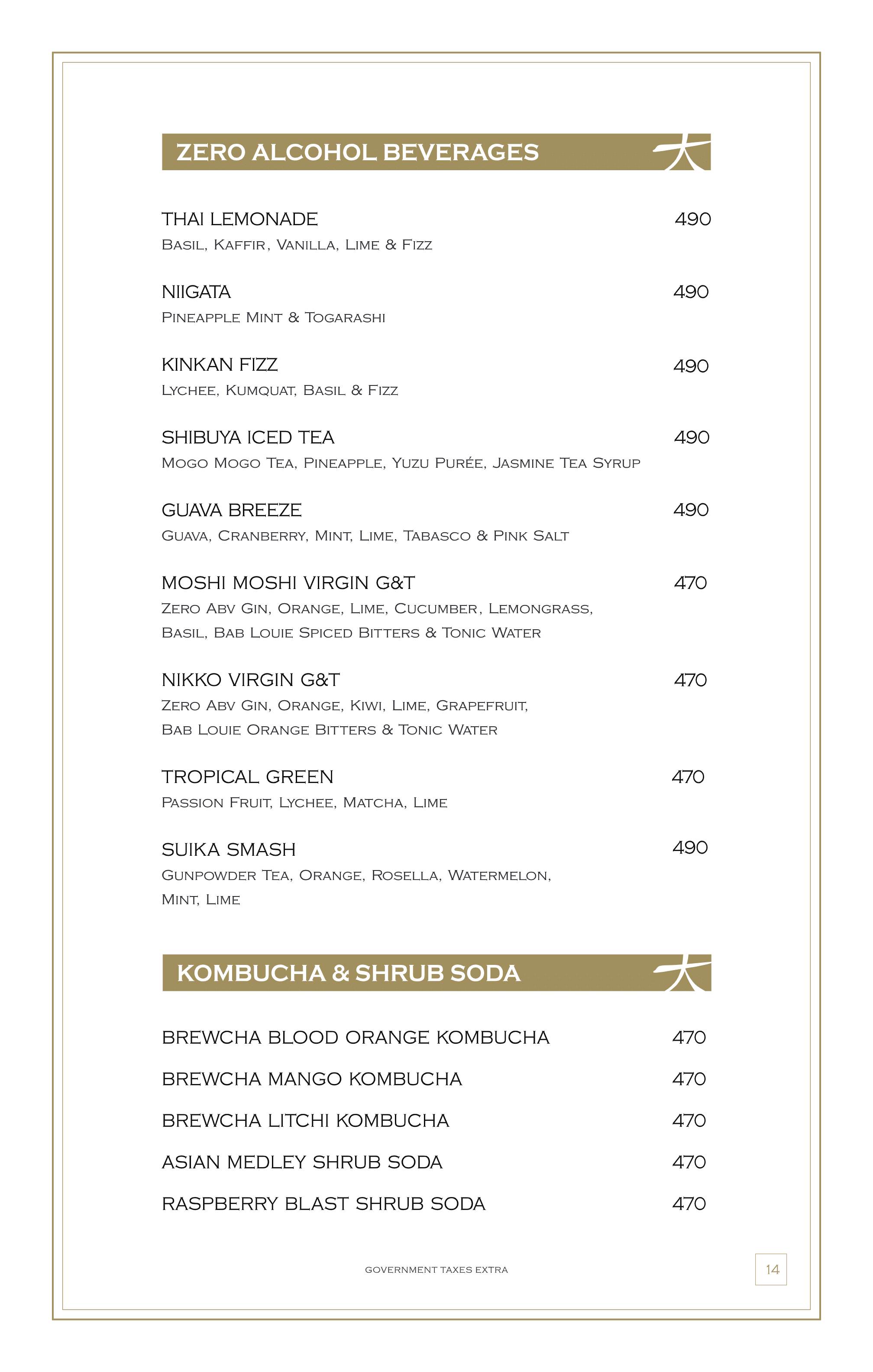 Dining Experience for Two at KOKO, East Bengaluru — Beverages menu