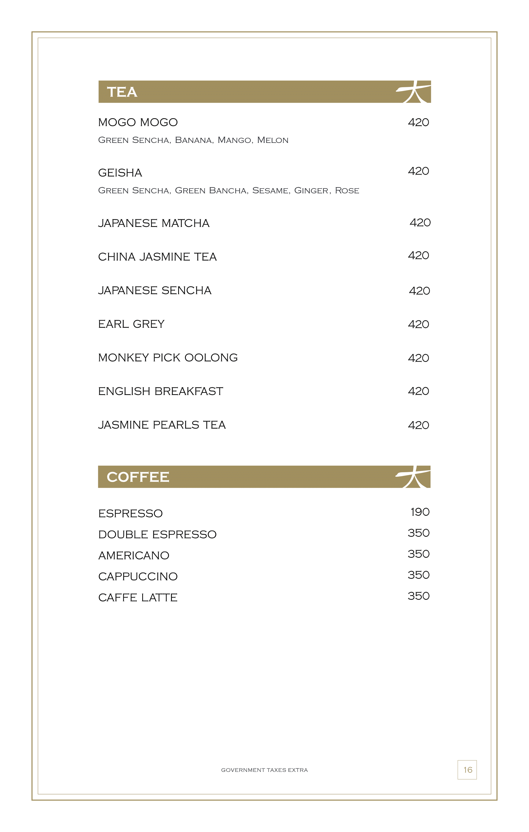 Dining Experience for Two at KOKO, East Bengaluru — Beverages menu