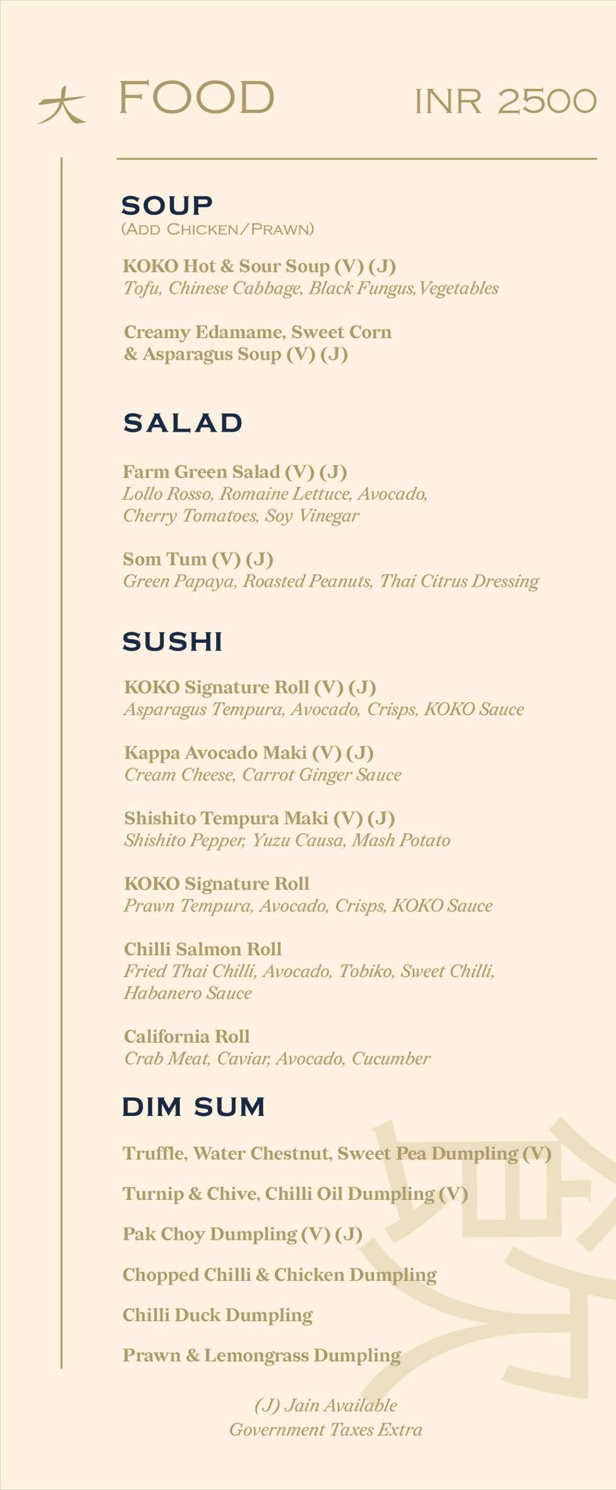 Dining Experience for Two at KOKO, East Bengaluru — Special menu