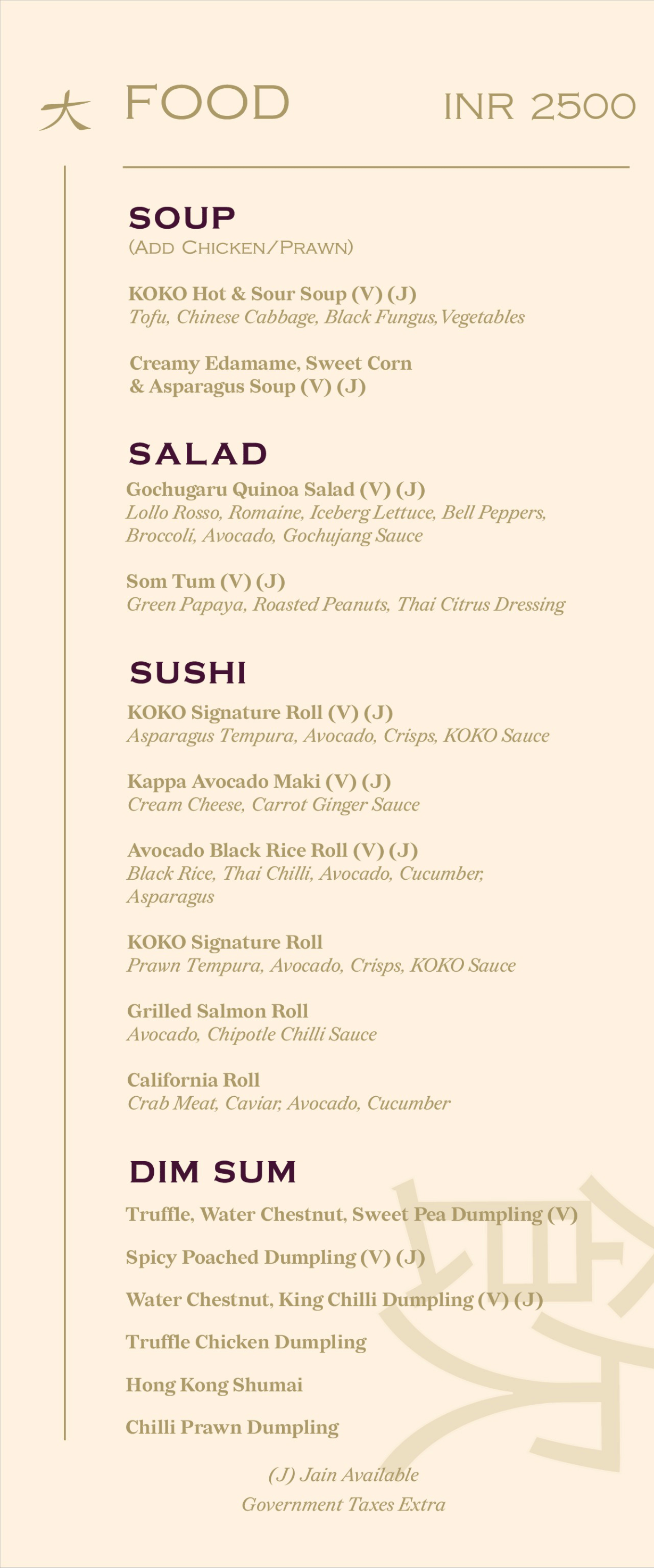 Dining Experience for Two at KOKO, East Bengaluru — Special menu