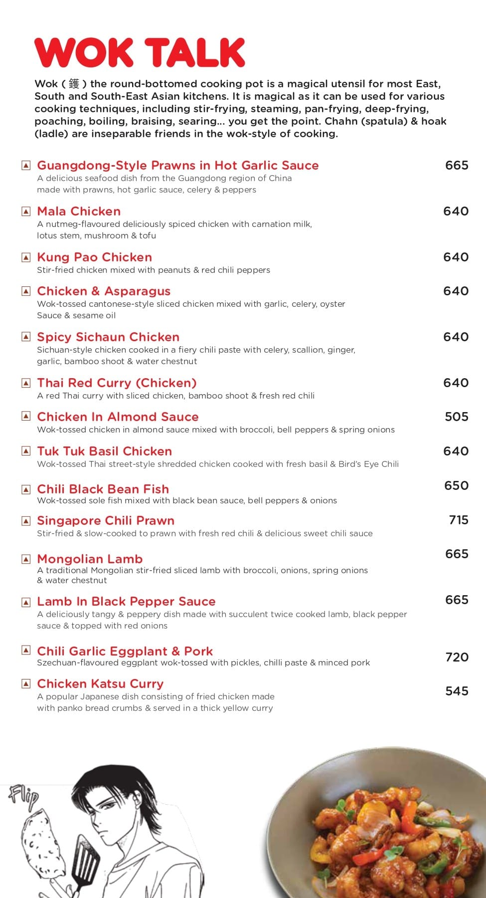Dining Experience for Two at YouMee, Bannerghatta Road — Food menu