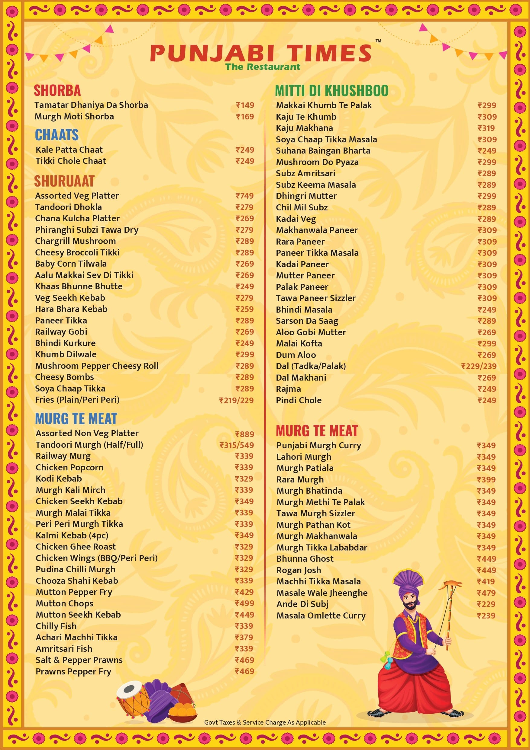 Dining Experience for Two at Punjabi Times, South Bengaluru — Food menu
