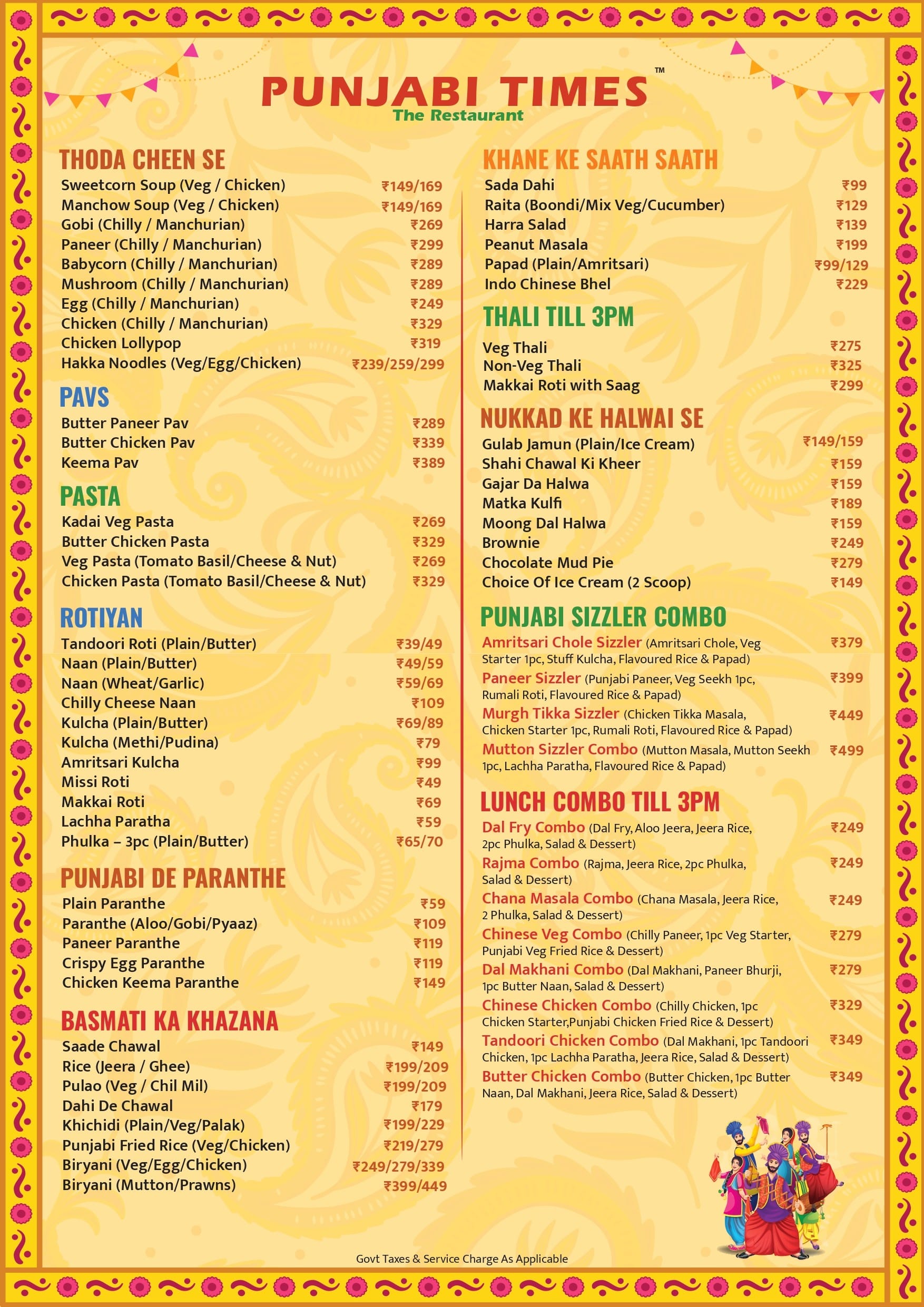 Dining Experience for Two at Punjabi Times, South Bengaluru — Food menu