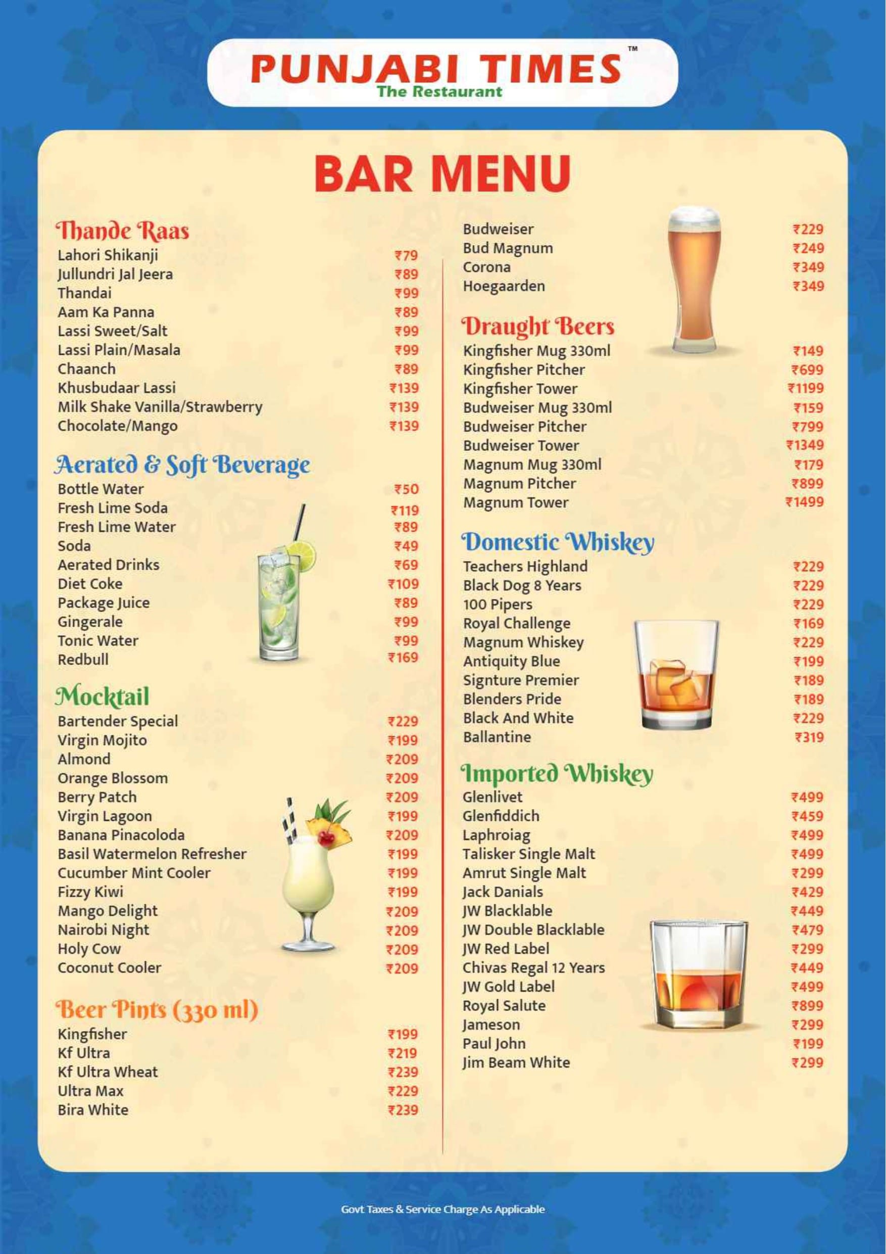 Dining Experience for Two at Punjabi Times, South Bengaluru — Beverages menu