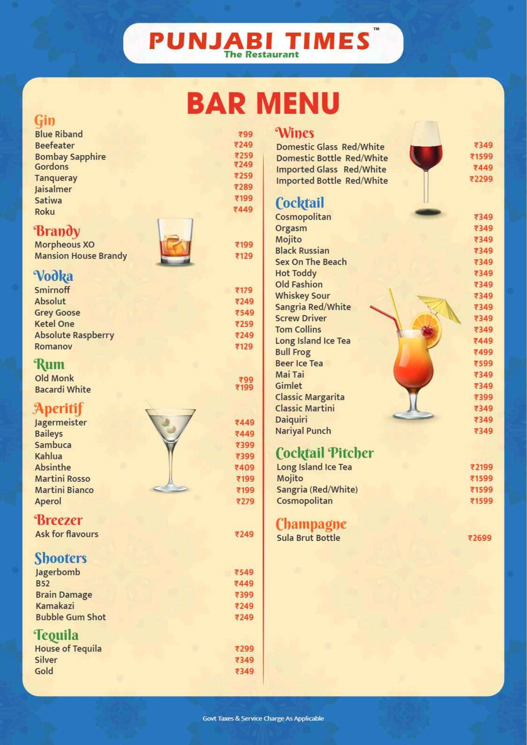Dining Experience for Two at Punjabi Times, South Bengaluru — Beverages menu