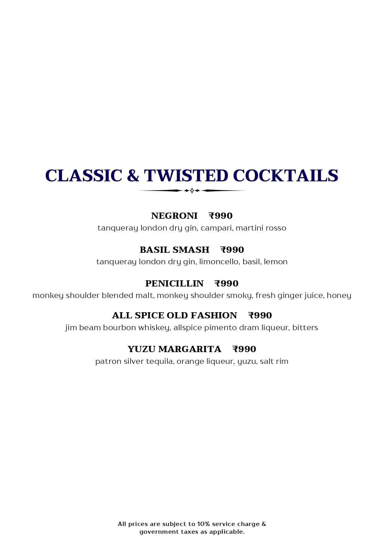 Dining Experience for Two at Mirage, Juhu garden — Beverages menu