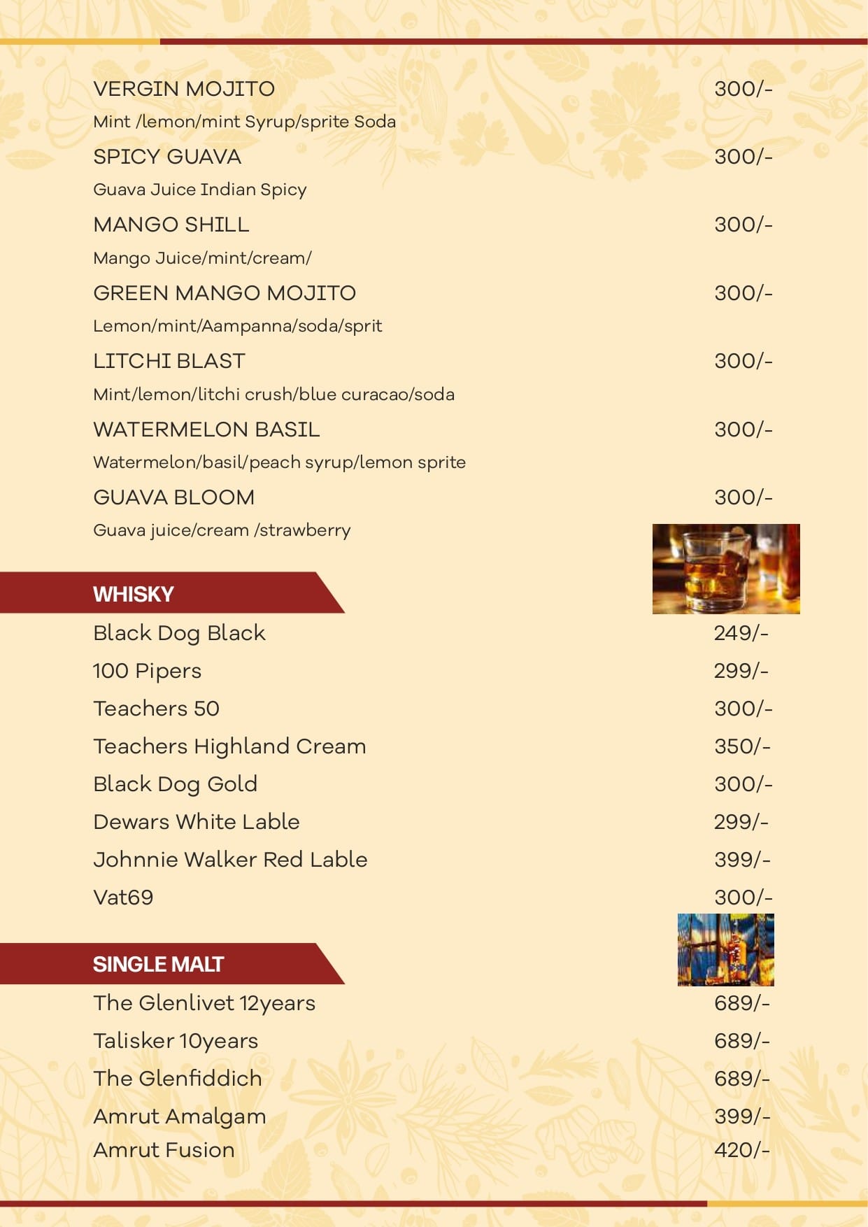 Dining Experience for Two at Flavours of Bharat, North Bengaluru — Beverages menu