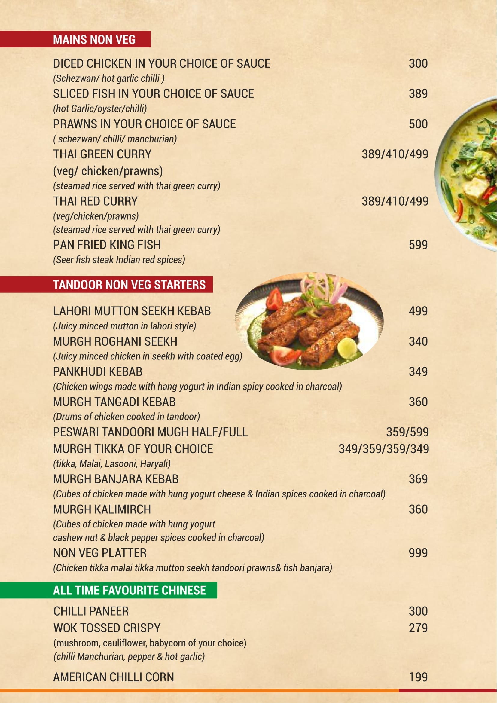 Dining Experience for Two at Flavours of Bharat, North Bengaluru — Food menu