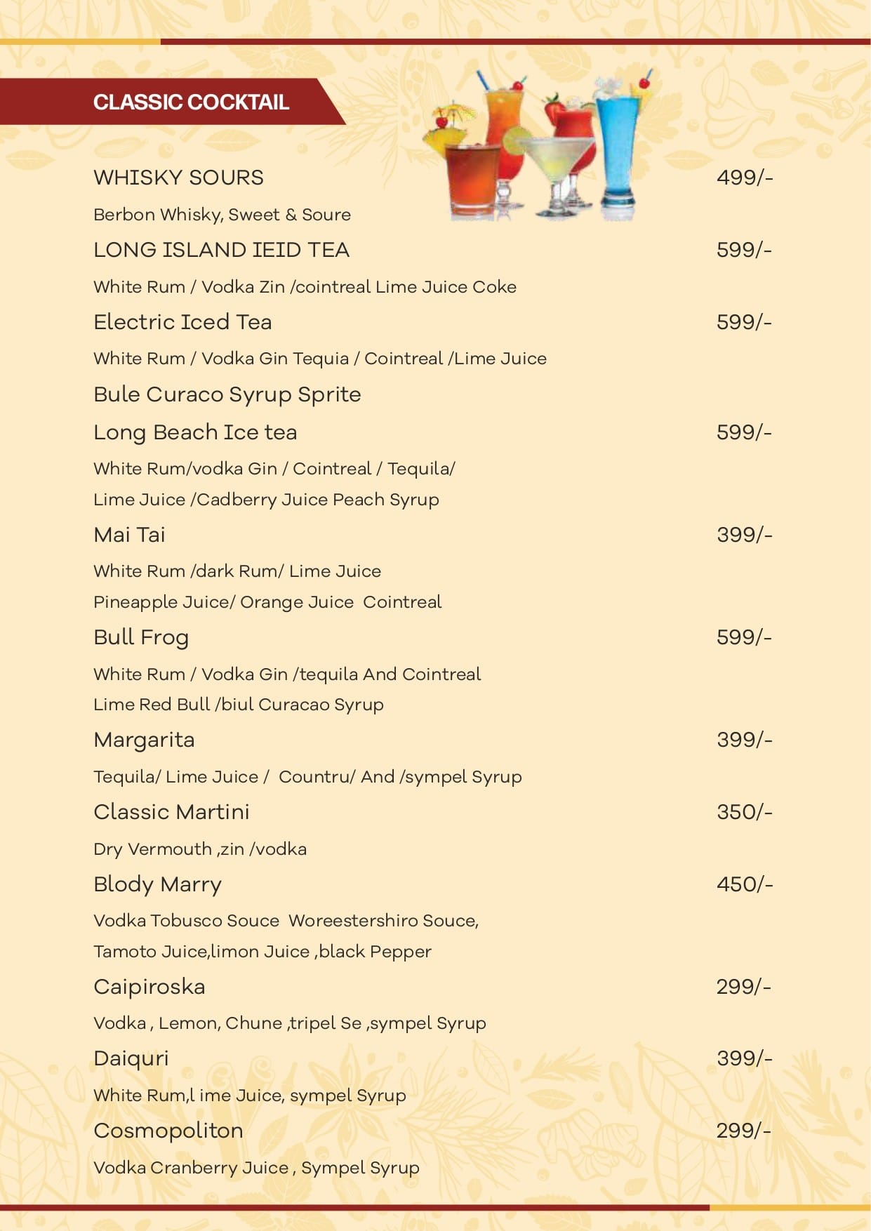 Dining Experience for Two at Flavours of Bharat, North Bengaluru — Beverages menu