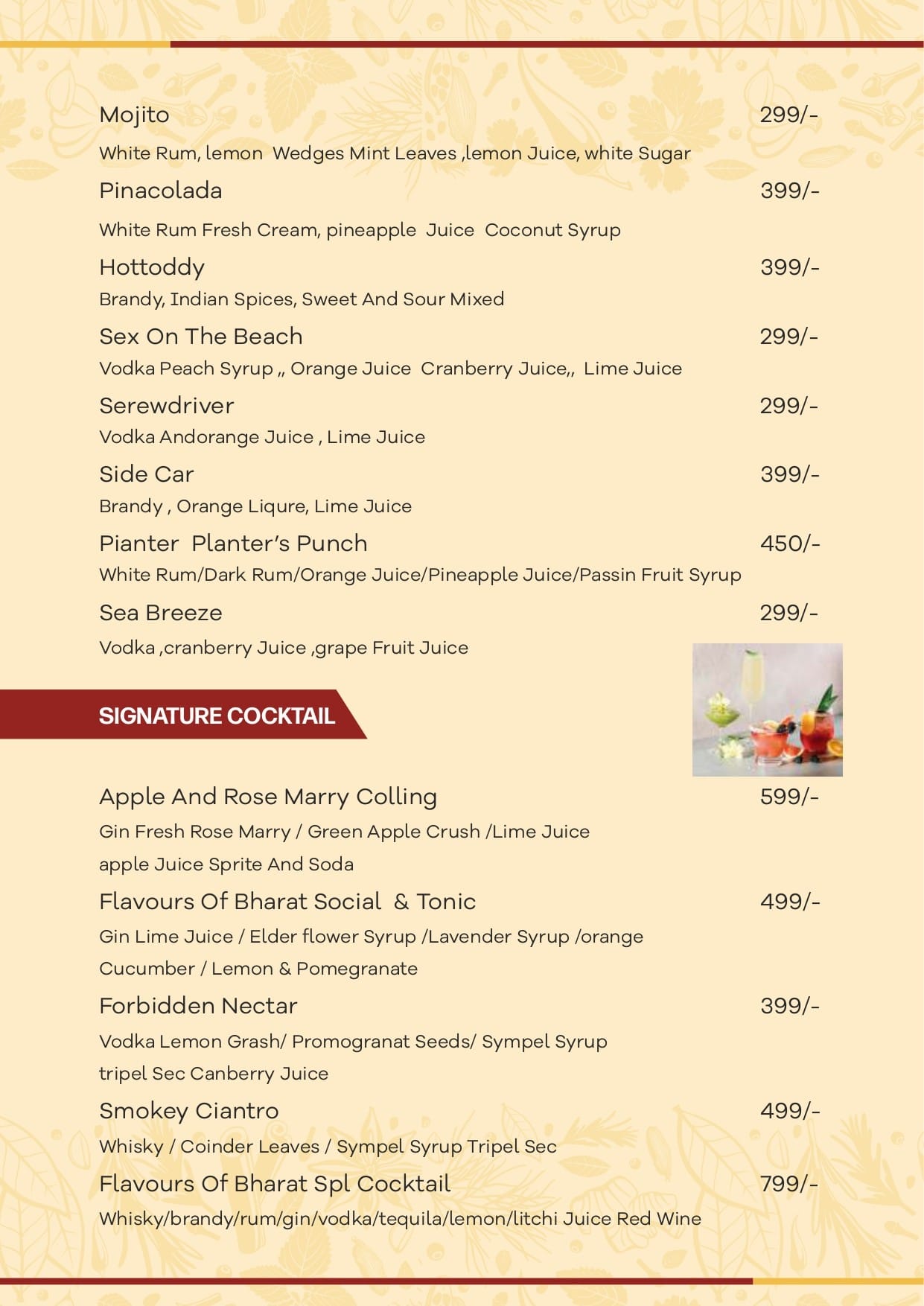Dining Experience for Two at Flavours of Bharat, North Bengaluru — Beverages menu