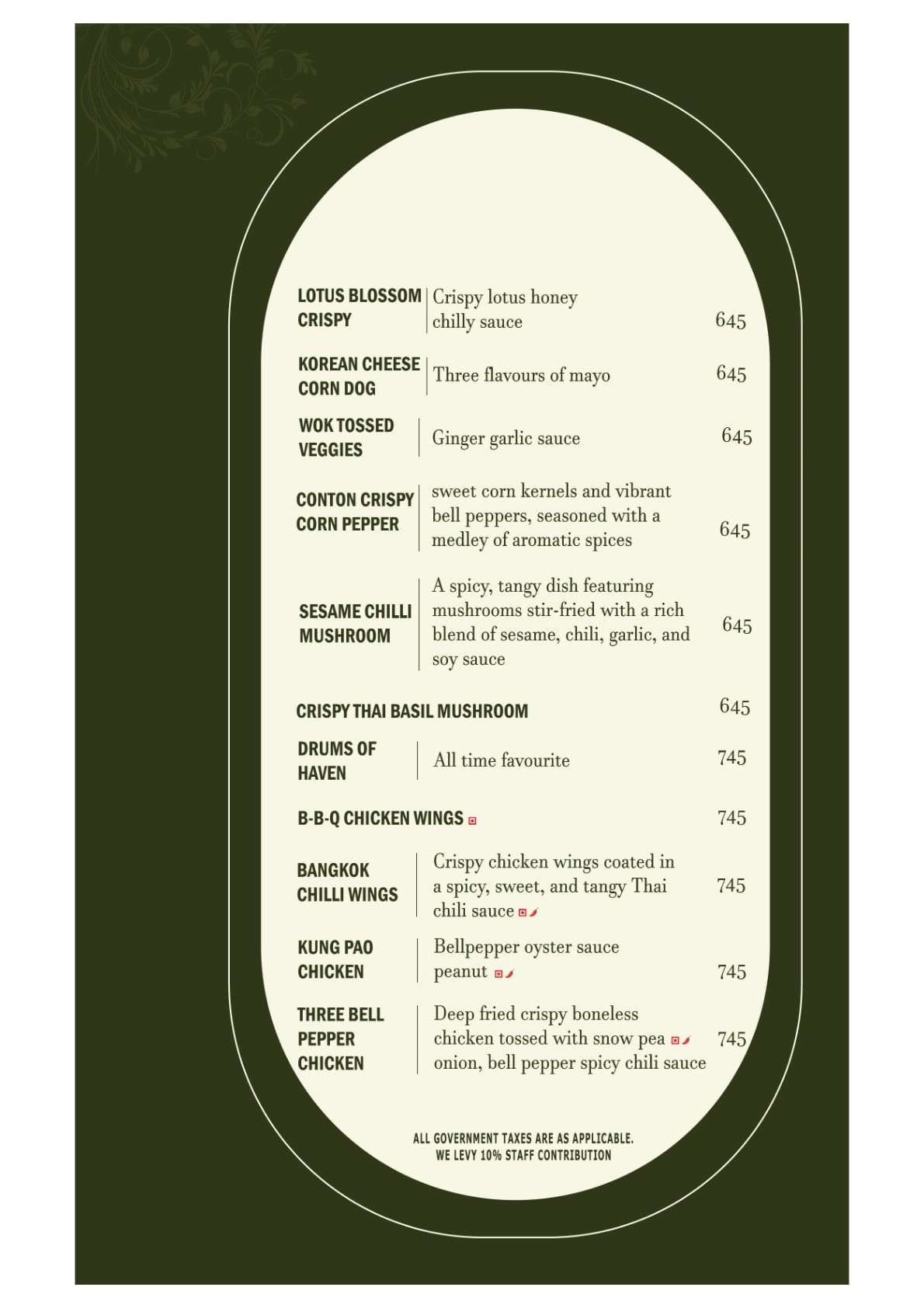 Dining Experience for Two at Ivoryy Fusion Bar, Central Delhi — Food menu