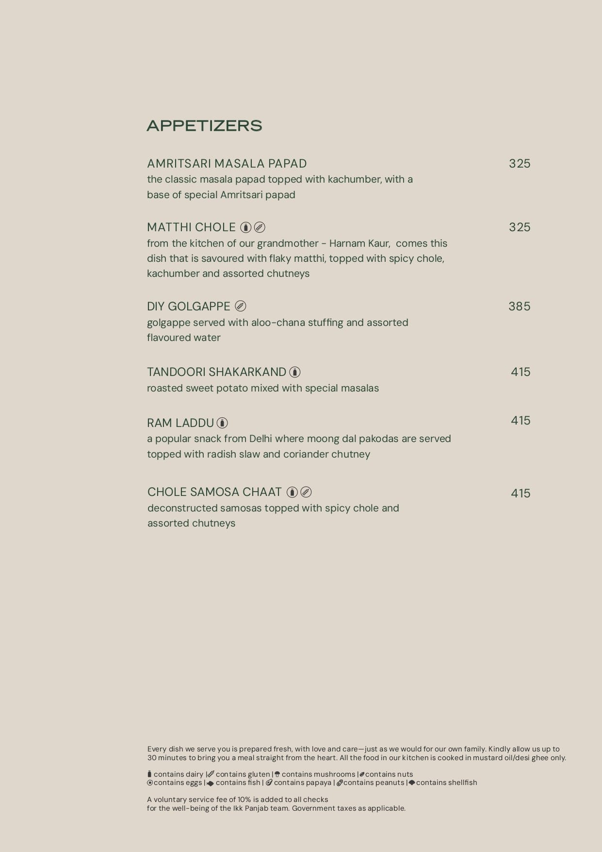 Dining Experience for Two at Ikk Panjab, Central Delhi — Food menu